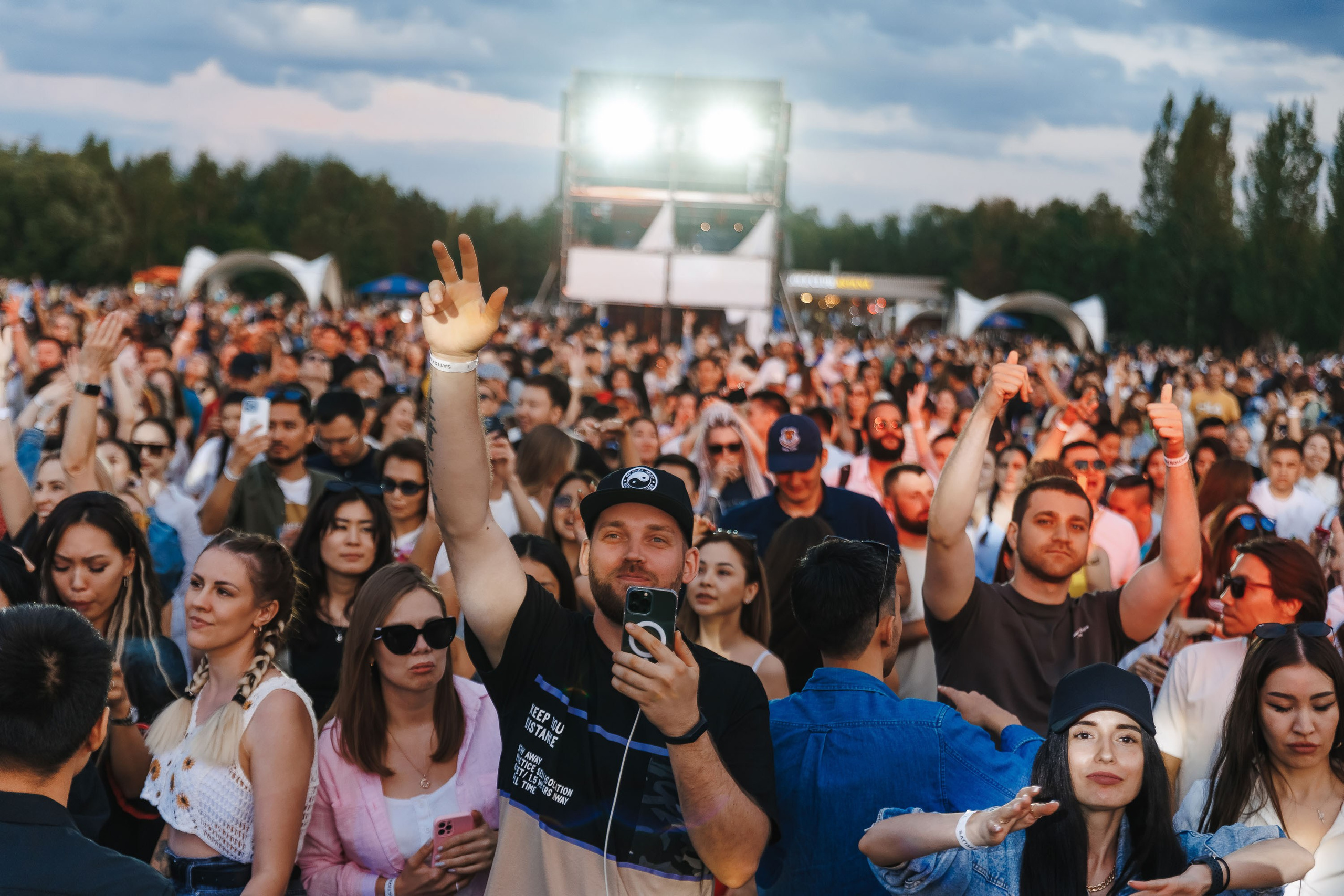 Satisfaction Fest. Главная