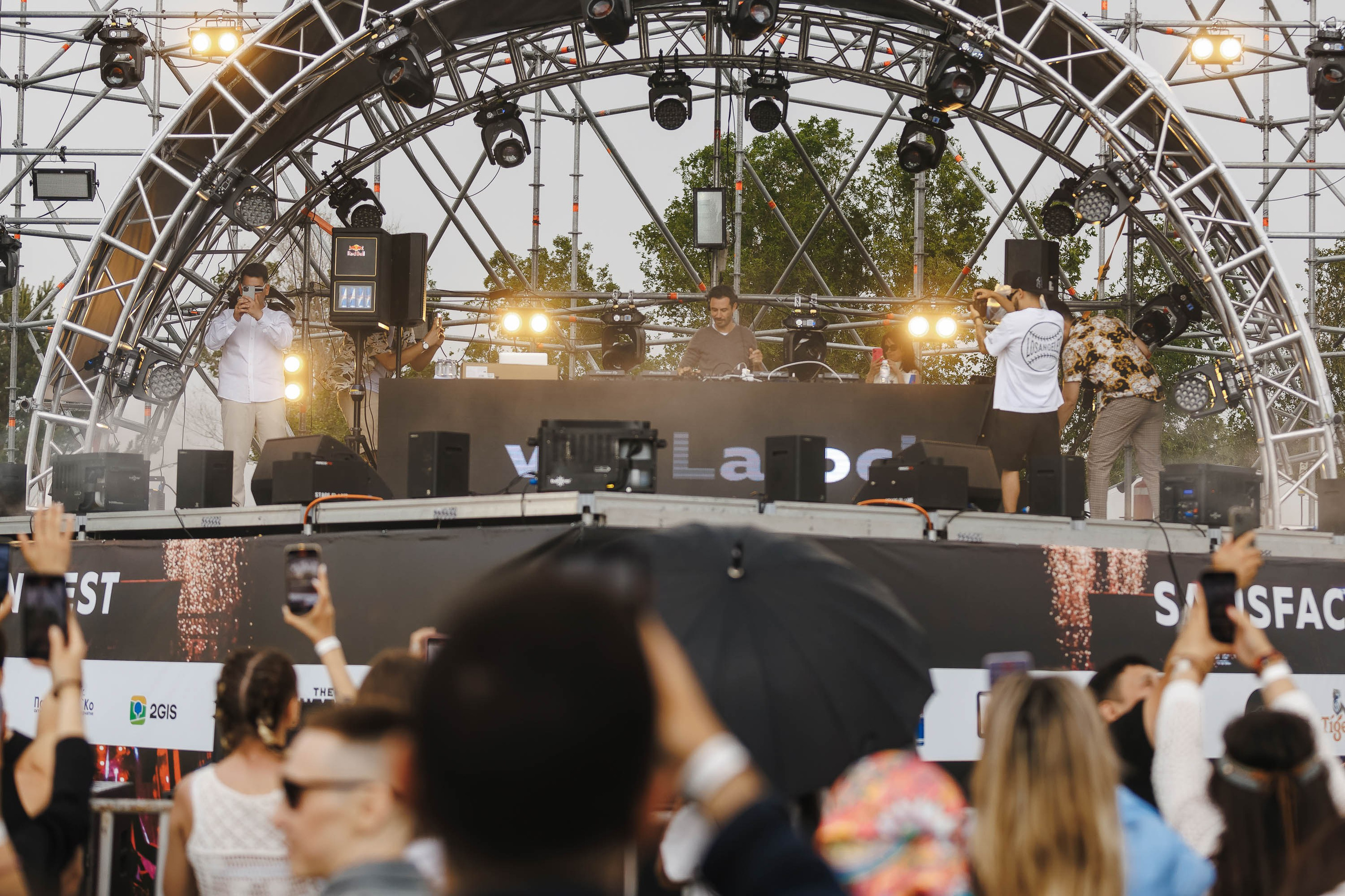 Satisfaction Fest. Главная