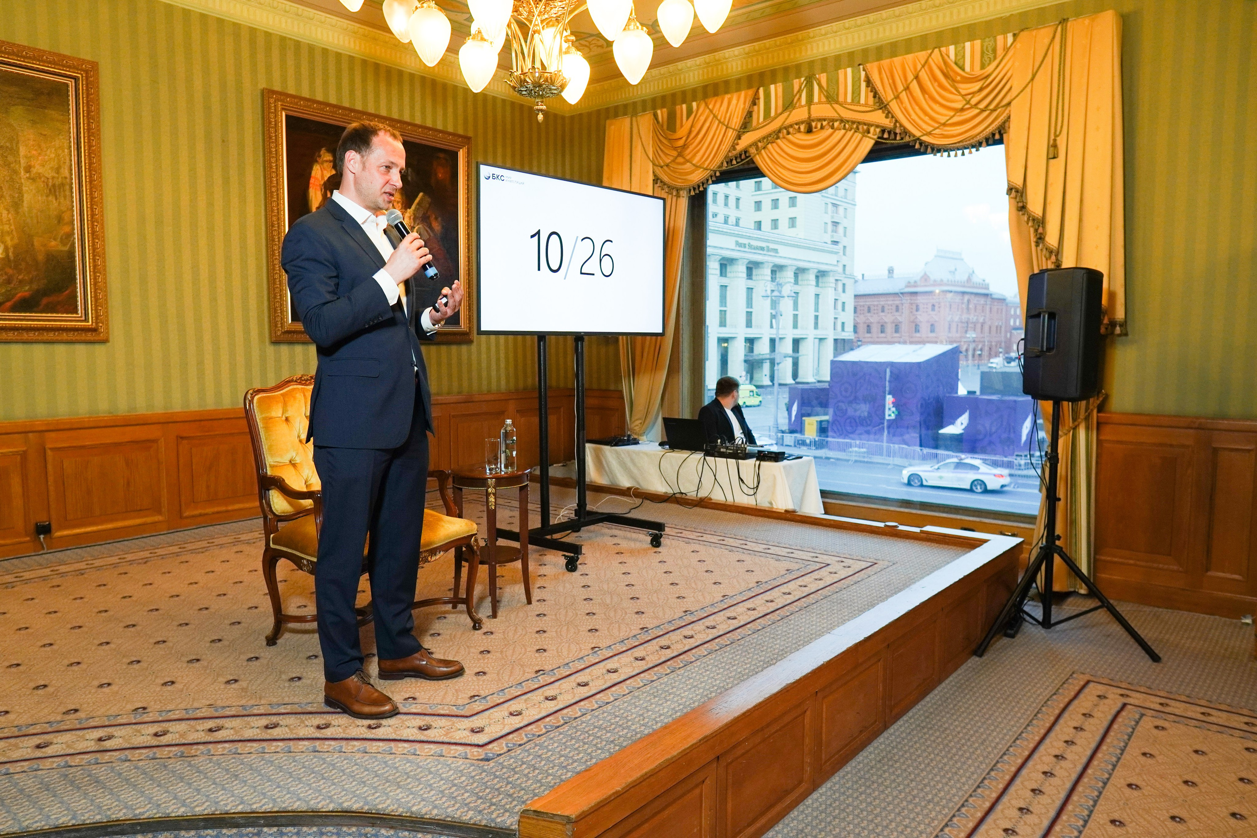 Конференция с М Хазиным. Фото | Видео Контент Мишель Ватаманюк