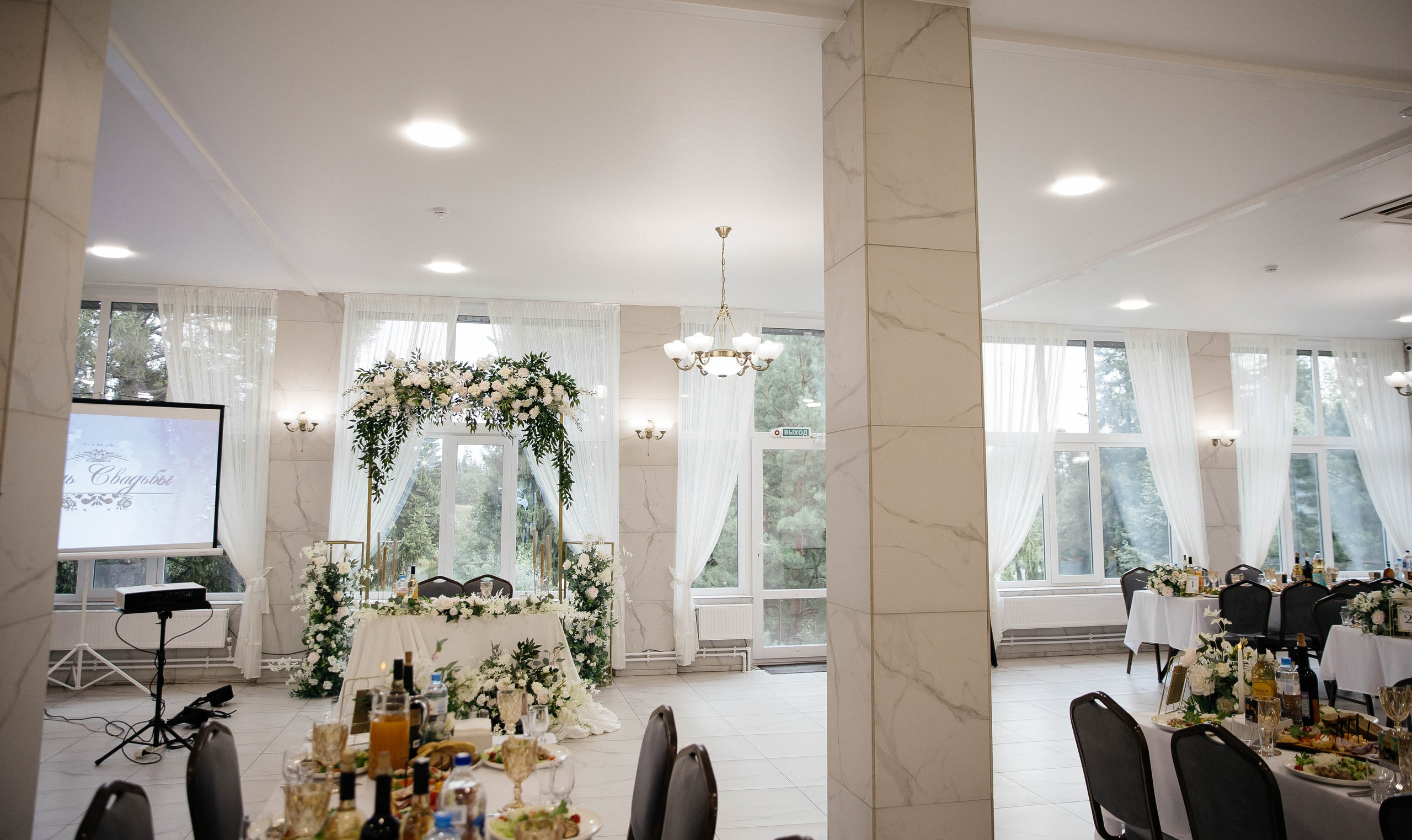 Паша & Даша. VOLOCHKOVA