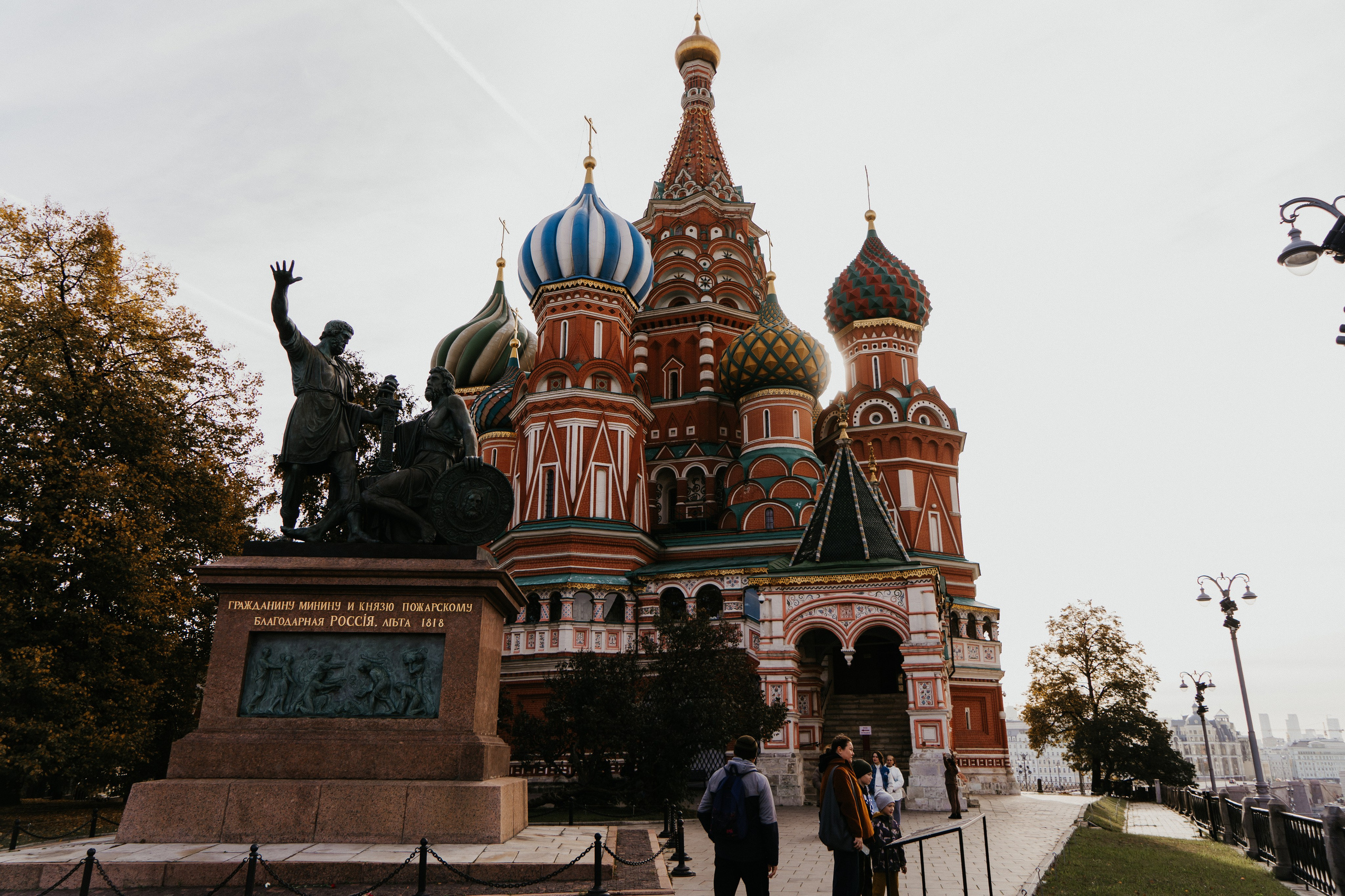 Москва. Свадебный и семейный фотограф/видеограф в Краснодаре Наталья Осинская
