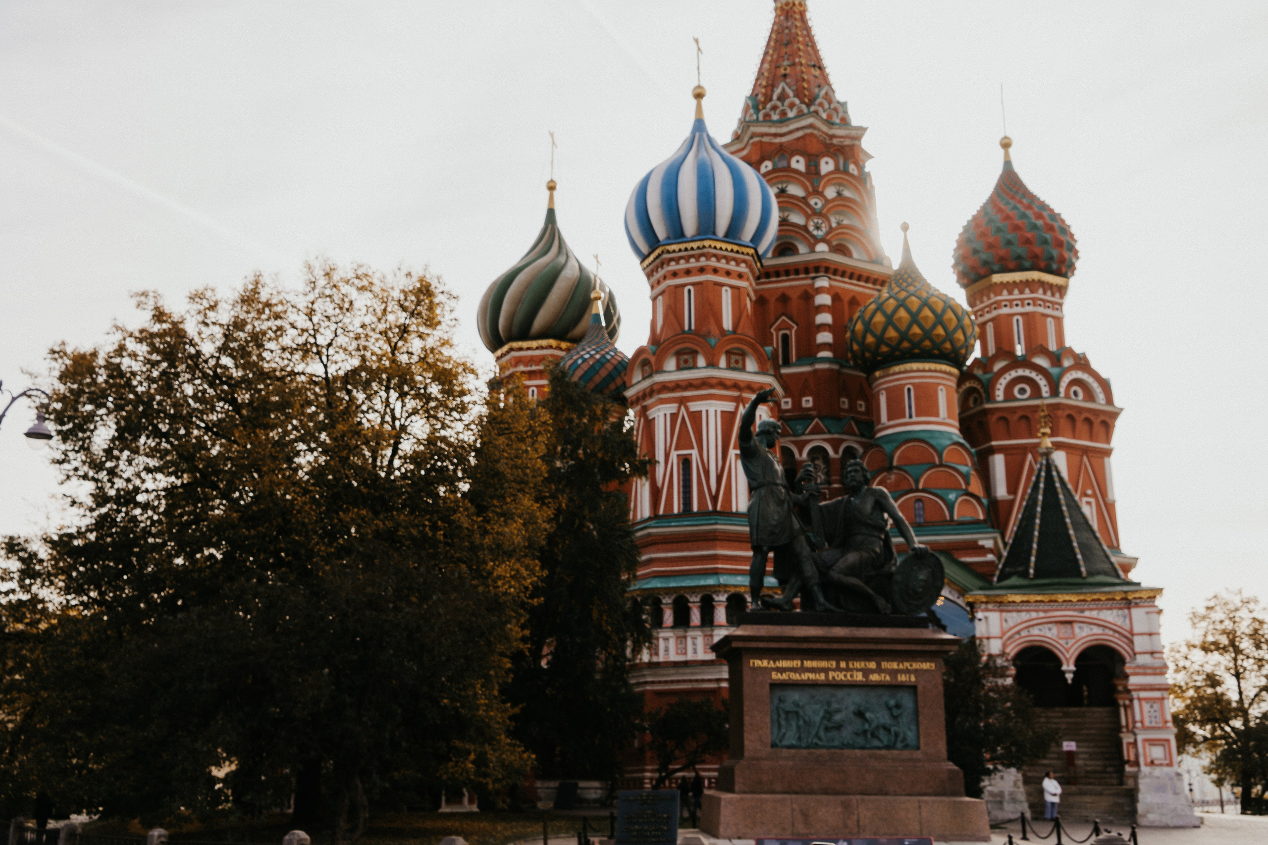 Москва. Свадебный и семейный фотограф/видеограф в Краснодаре Наталья Осинская
