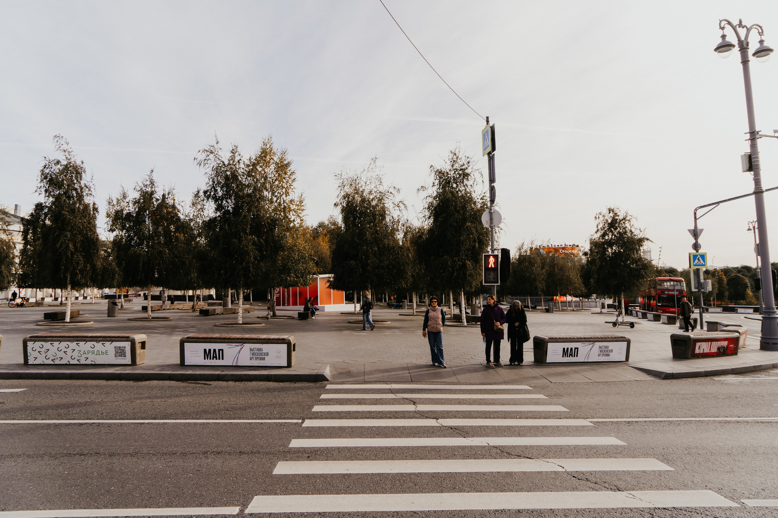 Москва. Свадебный и семейный фотограф/видеограф в Краснодаре Наталья Осинская