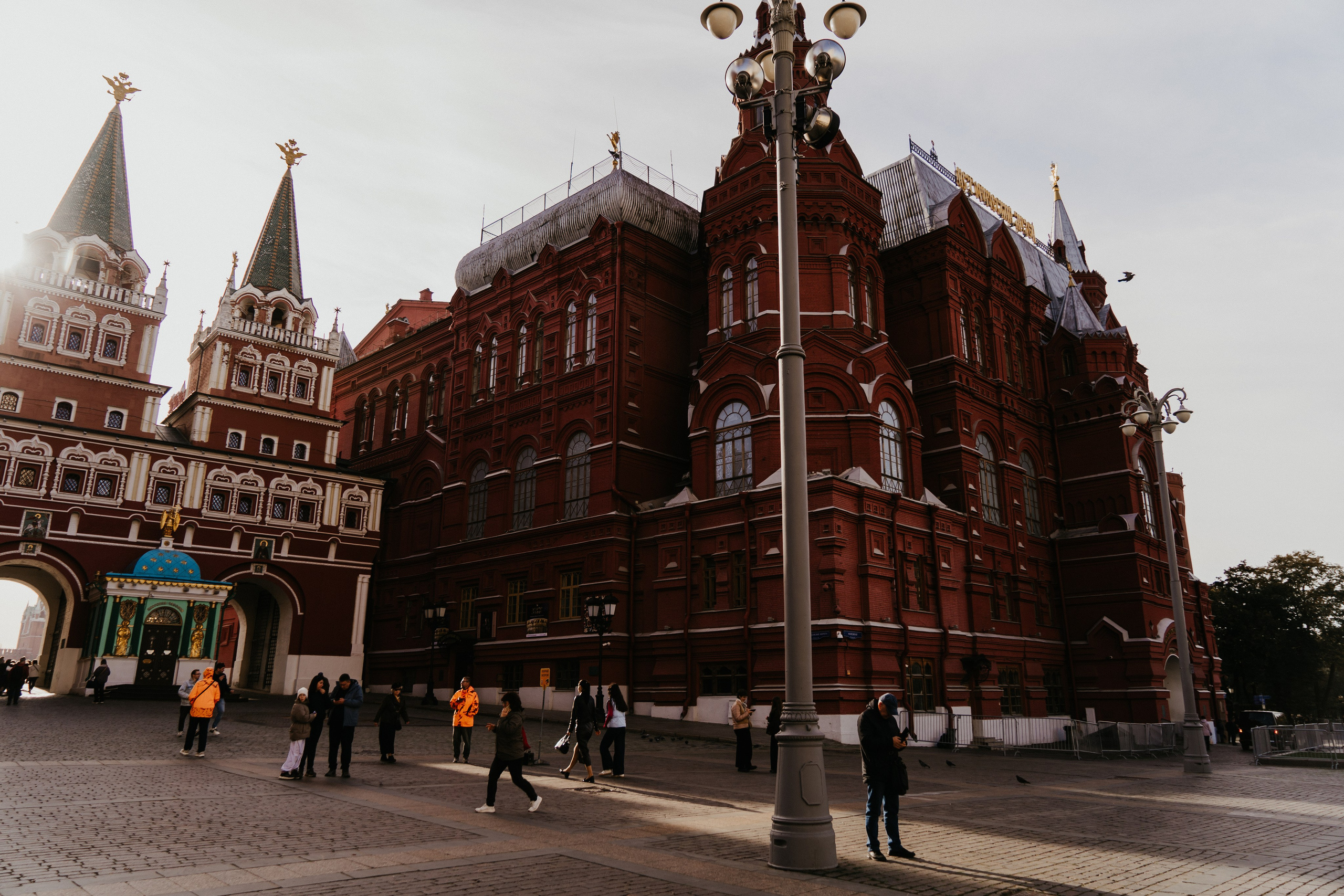 Москва. Свадебный и семейный фотограф/видеограф в Краснодаре Наталья Осинская
