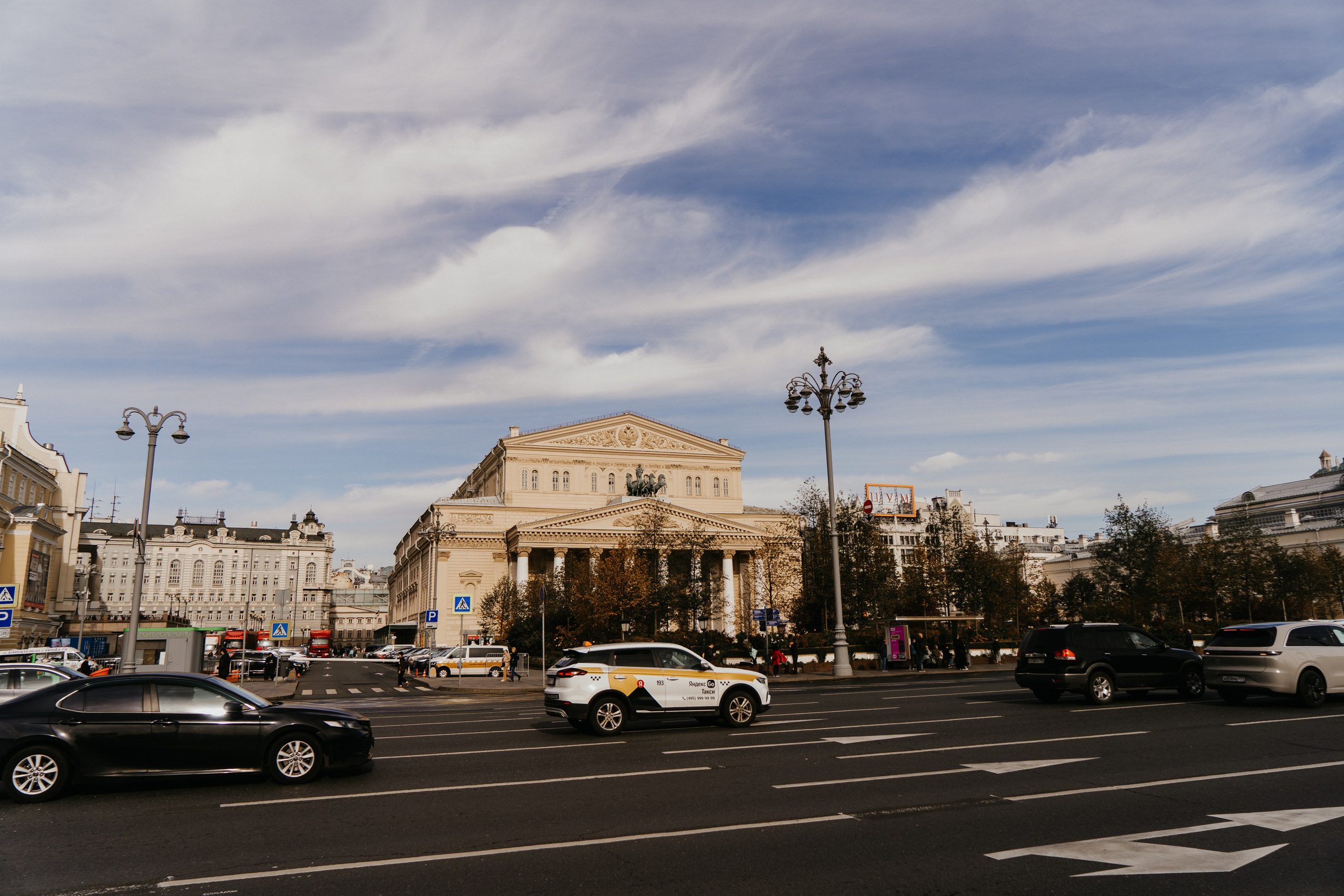 Москва. Свадебный и семейный фотограф/видеограф в Краснодаре Наталья Осинская