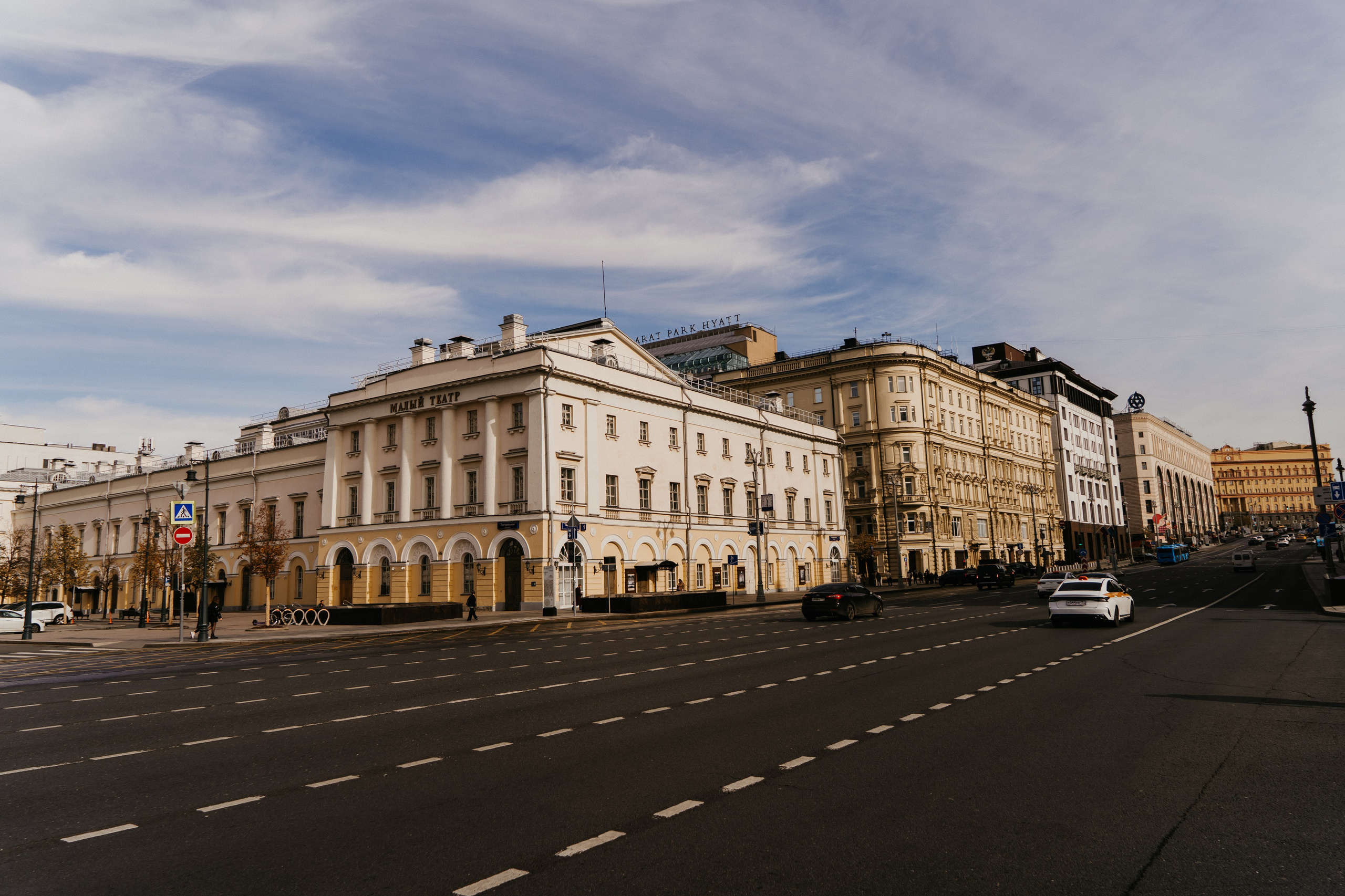 Москва. Свадебный и семейный фотограф/видеограф в Краснодаре Наталья Осинская