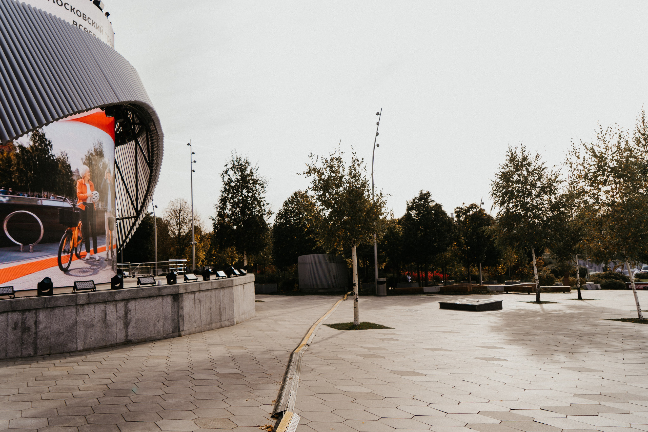 Москва. Свадебный и семейный фотограф/видеограф в Краснодаре Наталья Осинская