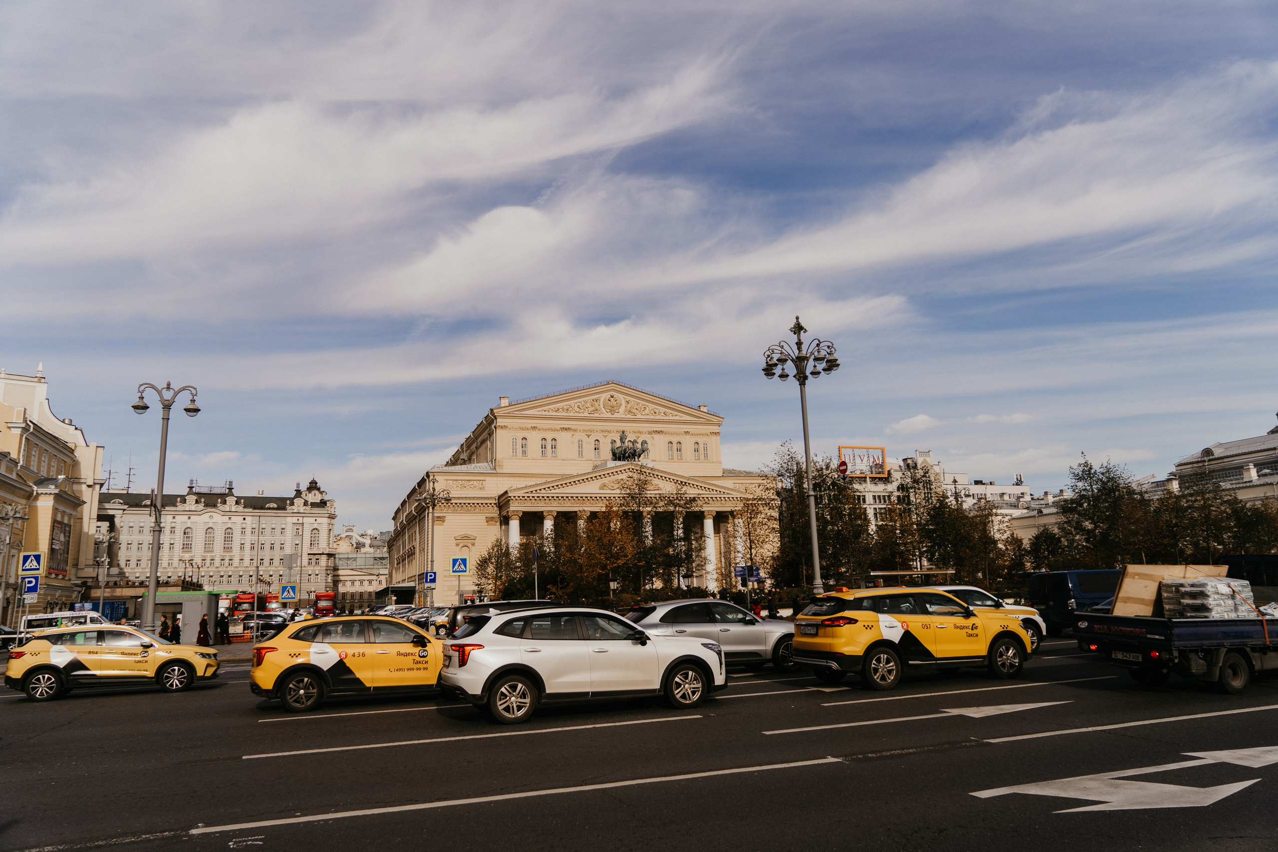 Москва. Свадебный и семейный фотограф/видеограф в Краснодаре Наталья Осинская