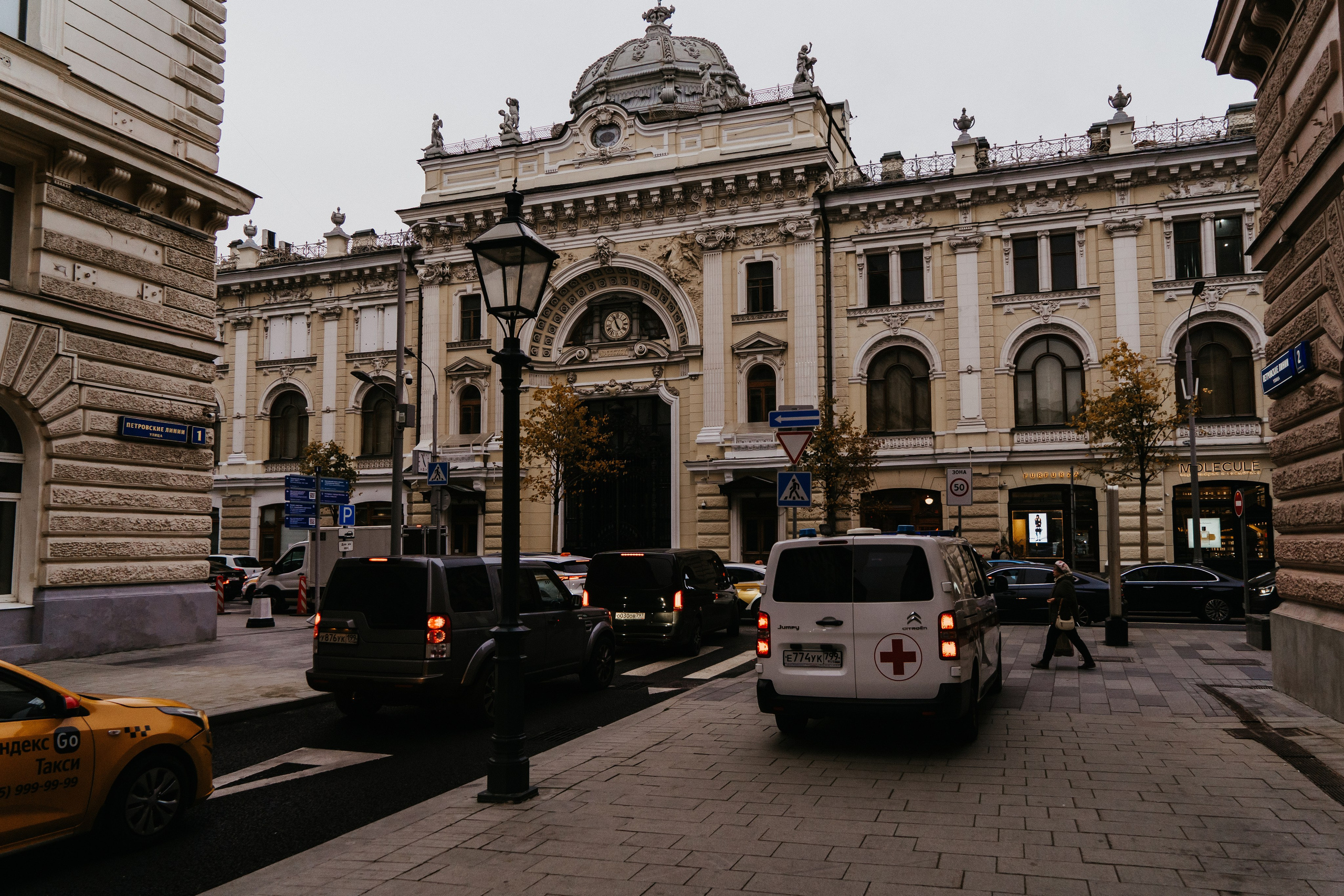 Москва. Свадебный и семейный фотограф/видеограф в Краснодаре Наталья Осинская