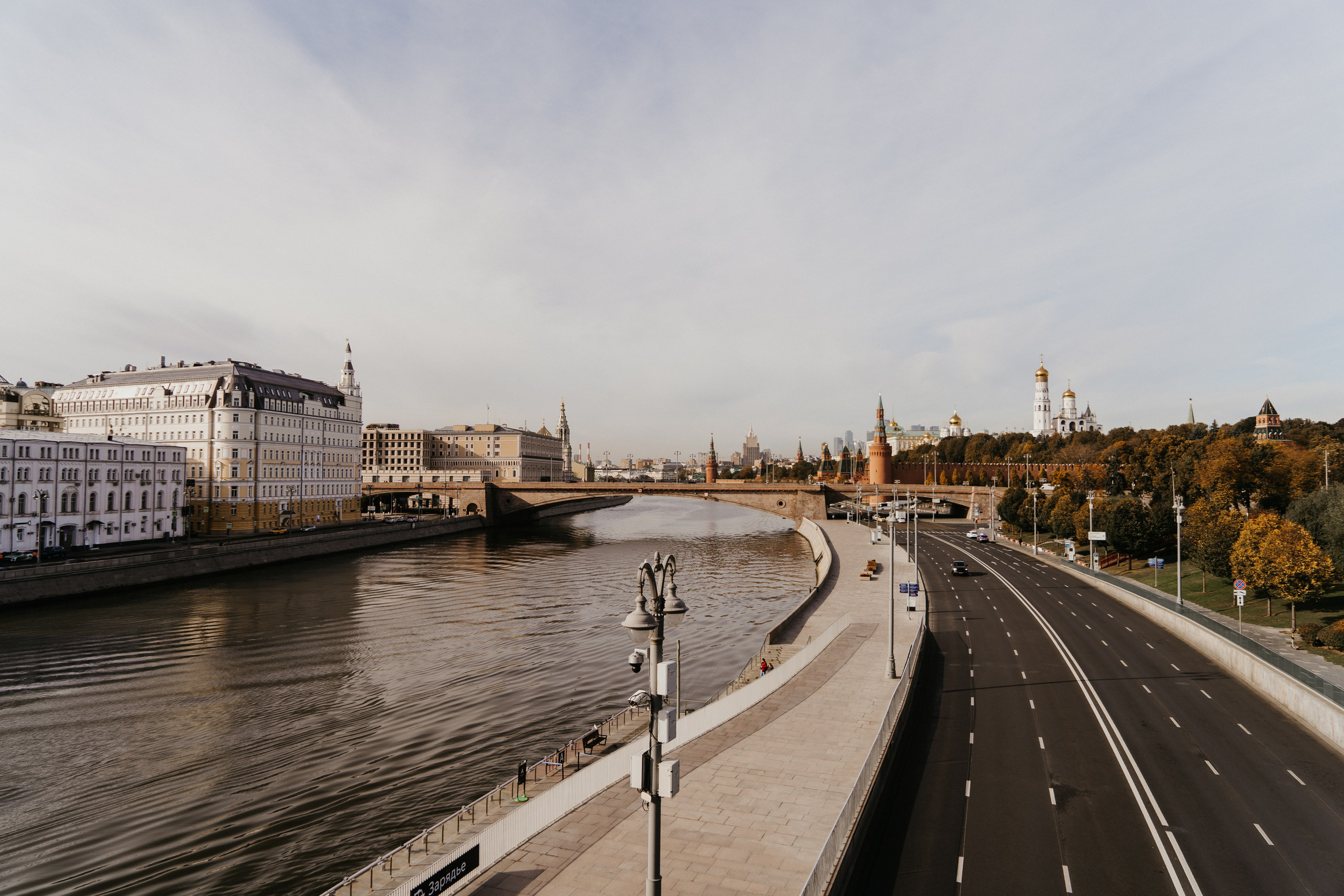 Москва. Свадебный и семейный фотограф/видеограф в Краснодаре Наталья Осинская