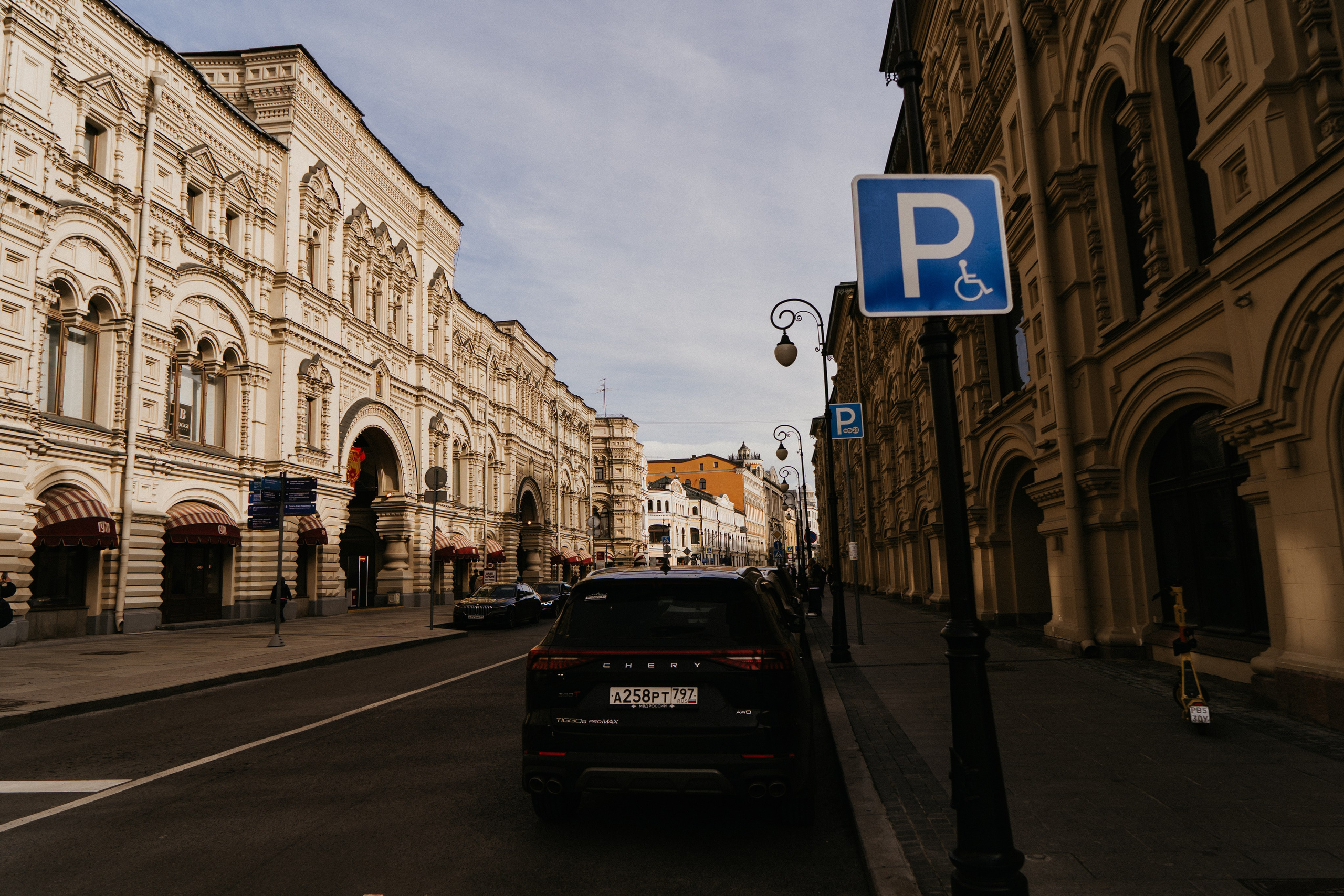 Москва. Свадебный и семейный фотограф/видеограф в Краснодаре Наталья Осинская