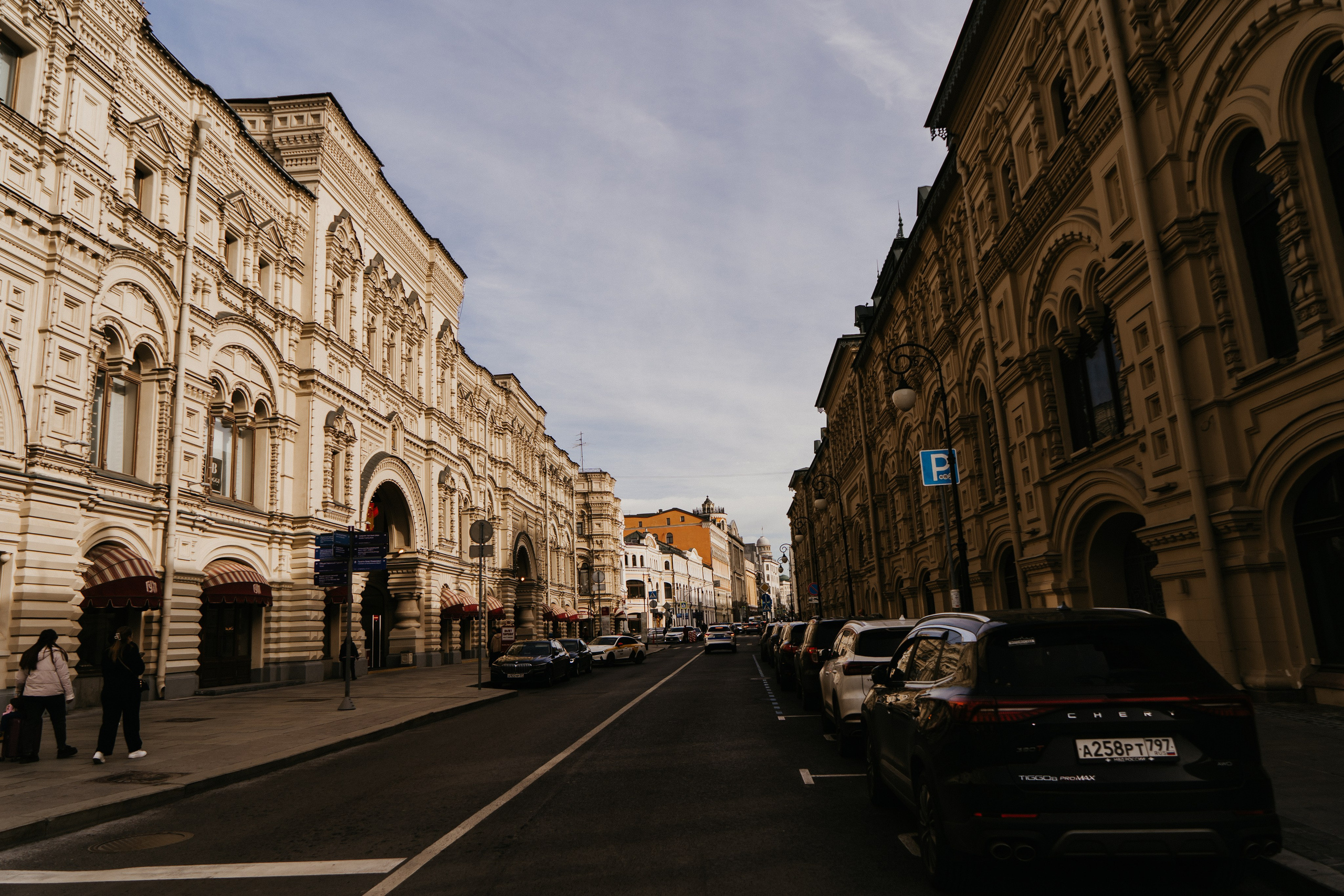 Москва. Свадебный и семейный фотограф/видеограф в Краснодаре Наталья Осинская
