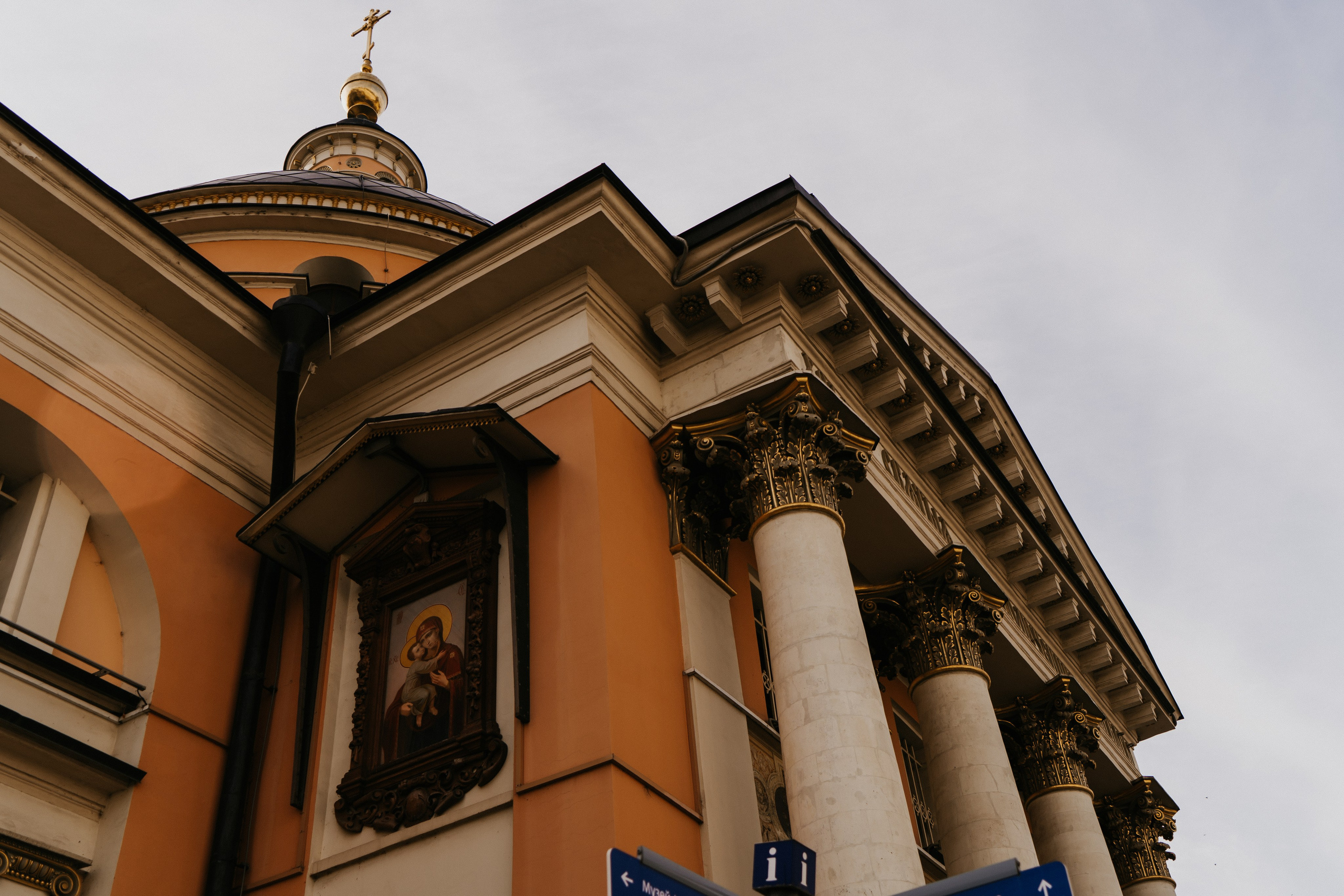 Москва. Свадебный и семейный фотограф/видеограф в Краснодаре Наталья Осинская