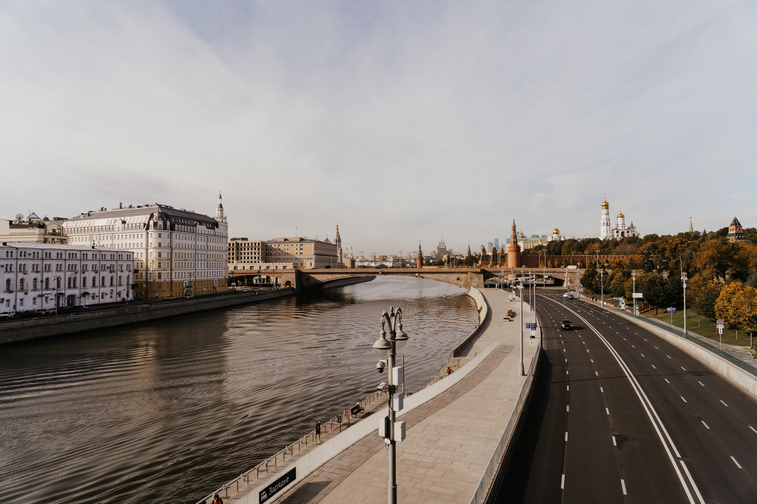 Москва. Свадебный и семейный фотограф/видеограф в Краснодаре Наталья Осинская