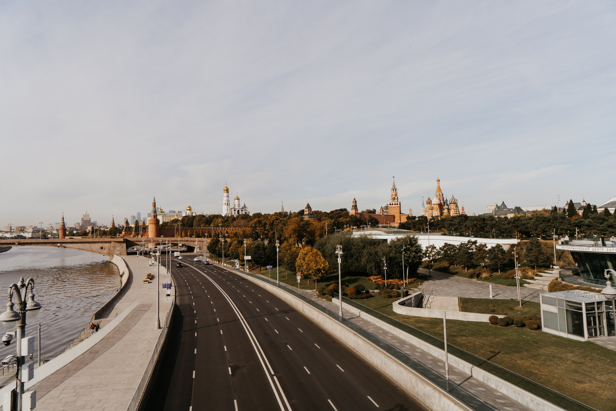 Москва. Свадебный и семейный фотограф/видеограф в Краснодаре Наталья Осинская