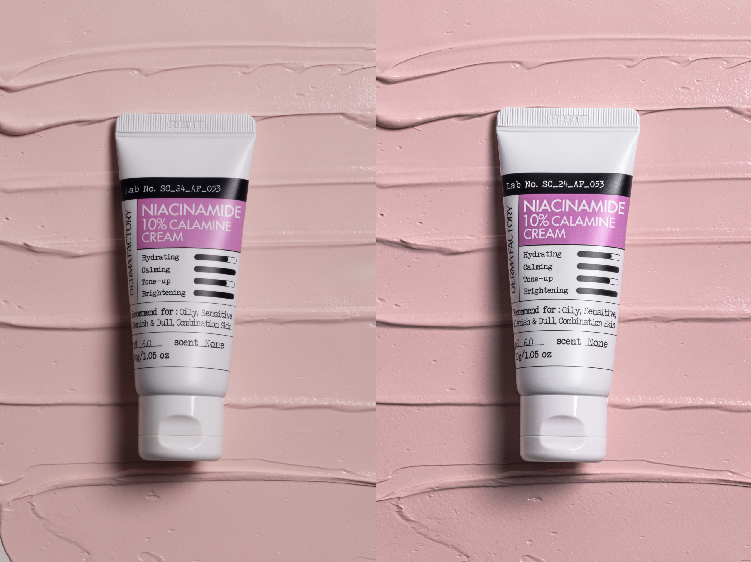 Различные продукты