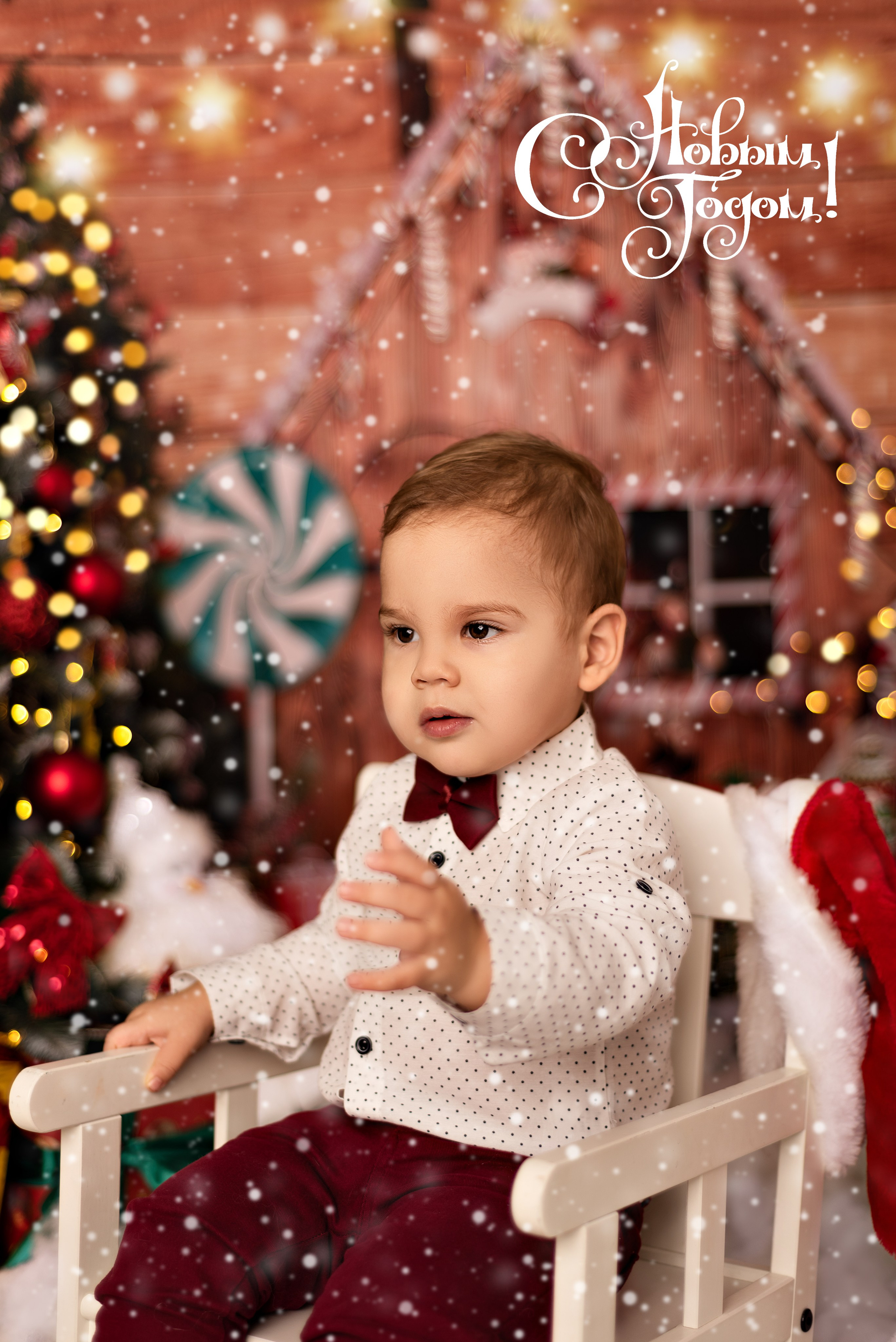Новый год. Детский и семейный фотограф в Люберцах Татьяна Ткаченко