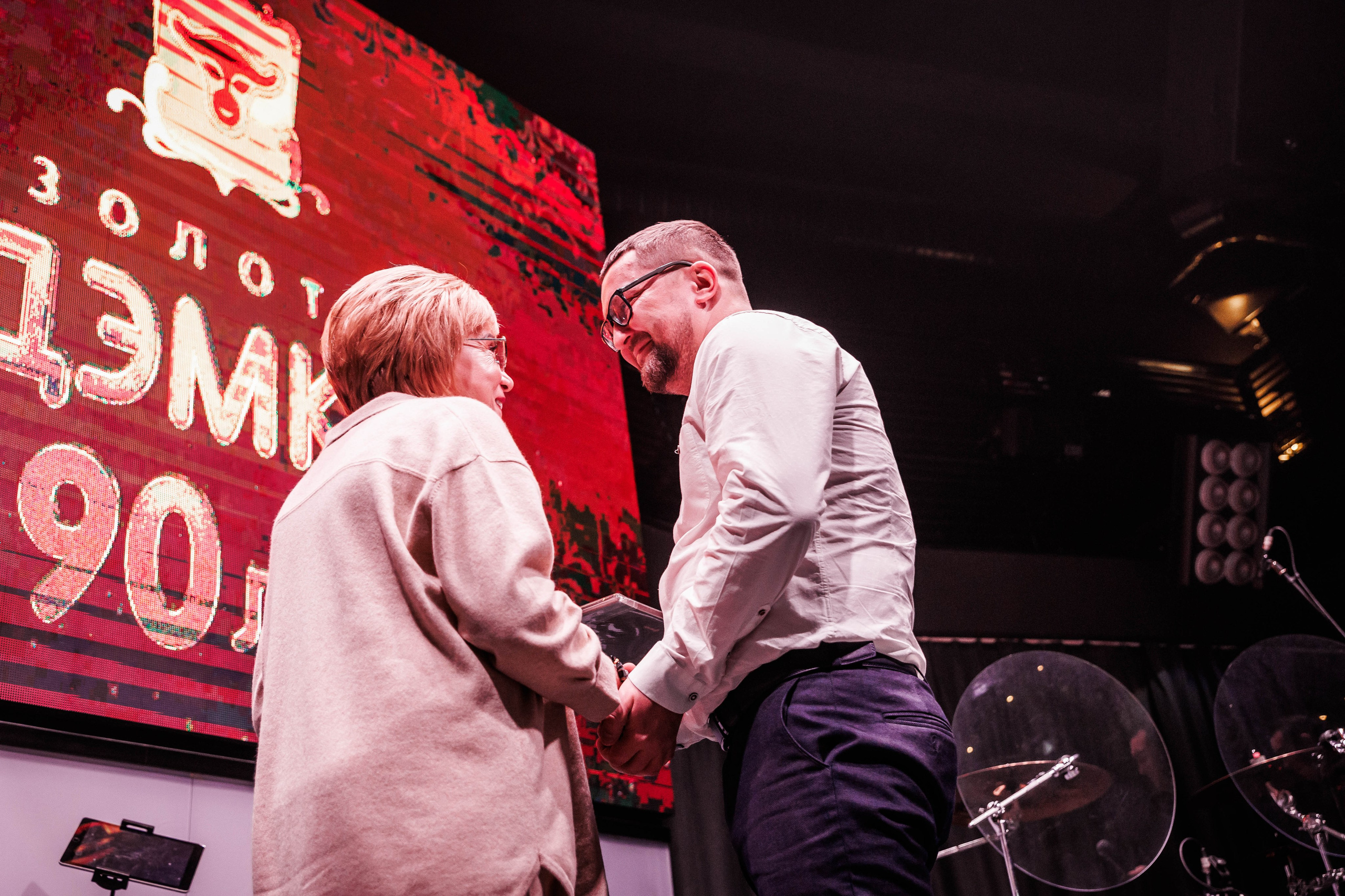 ЗОЛОТО ДЭМКИ 90 ЛЕТ. Фотограф Нижний Новгород Игнатьева Виктория