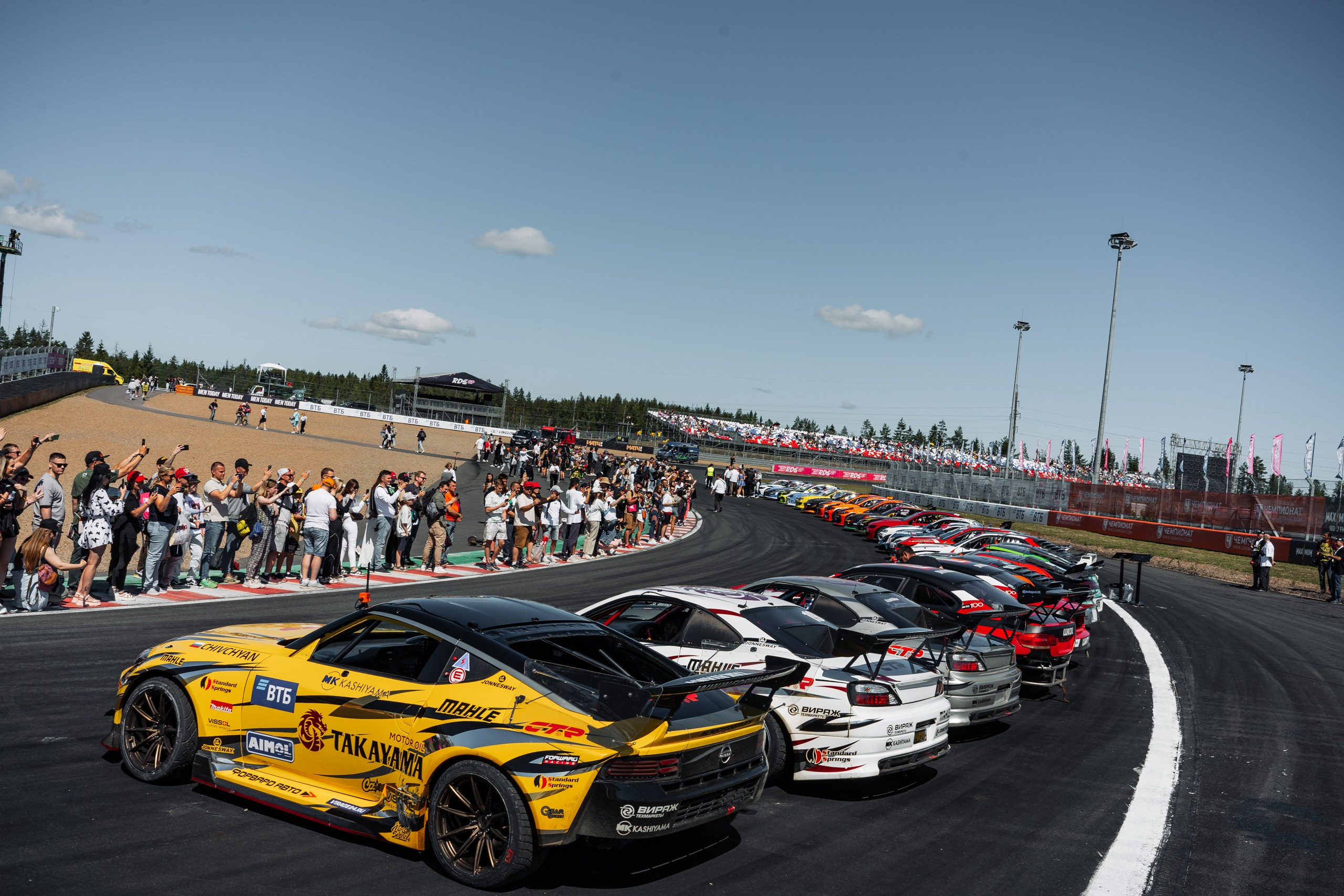 RDS GP 2024. Alexey Panin — Creative photographer