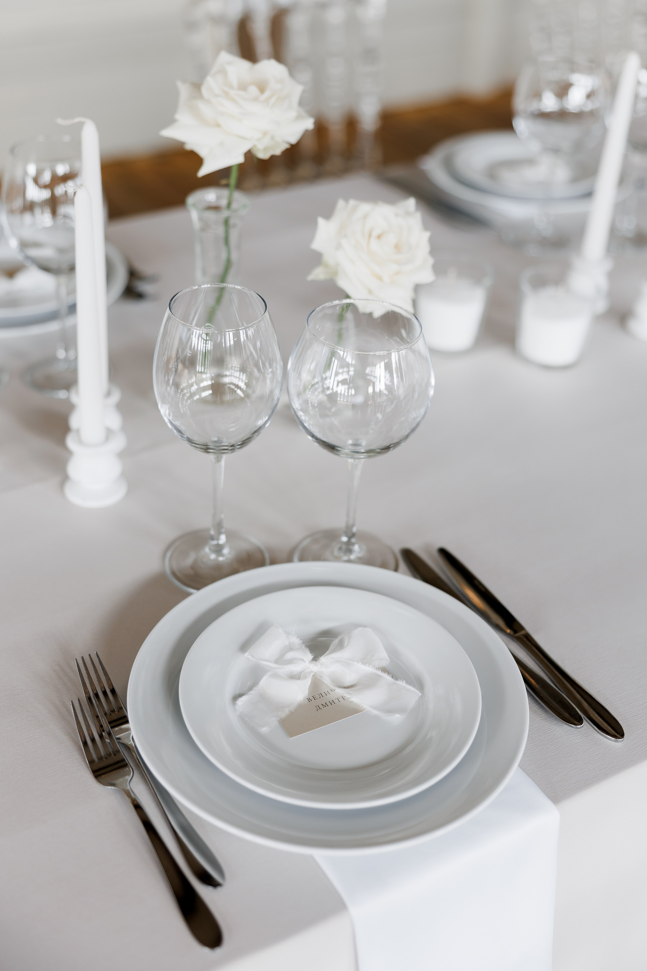 Кристина & Юрий. Оформление свадеб, декор свадеб Вера Маркова, Москва