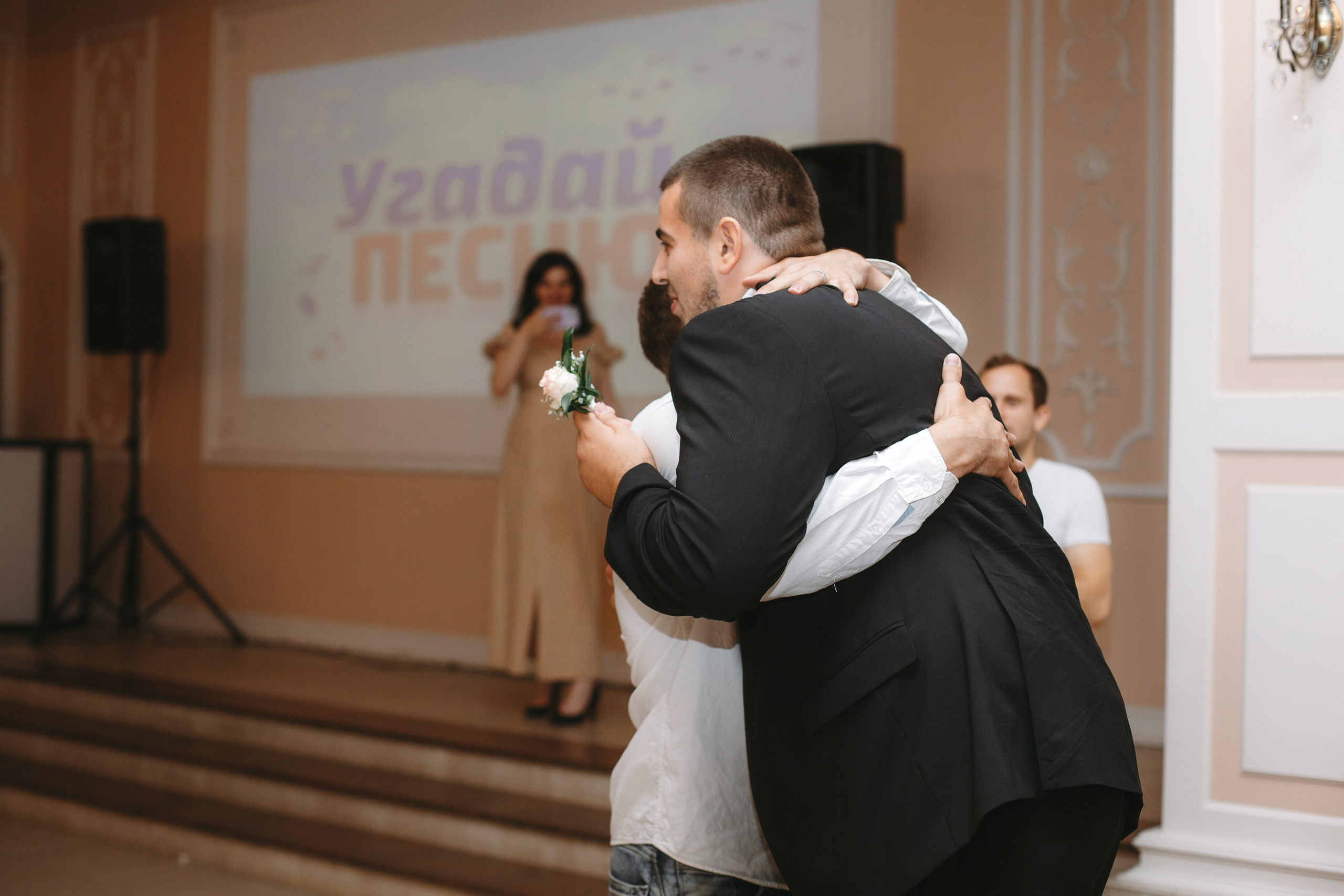 Дмитрий и Елена. Свадебный фотограф Александр Абрамов Москва / Зеленоград