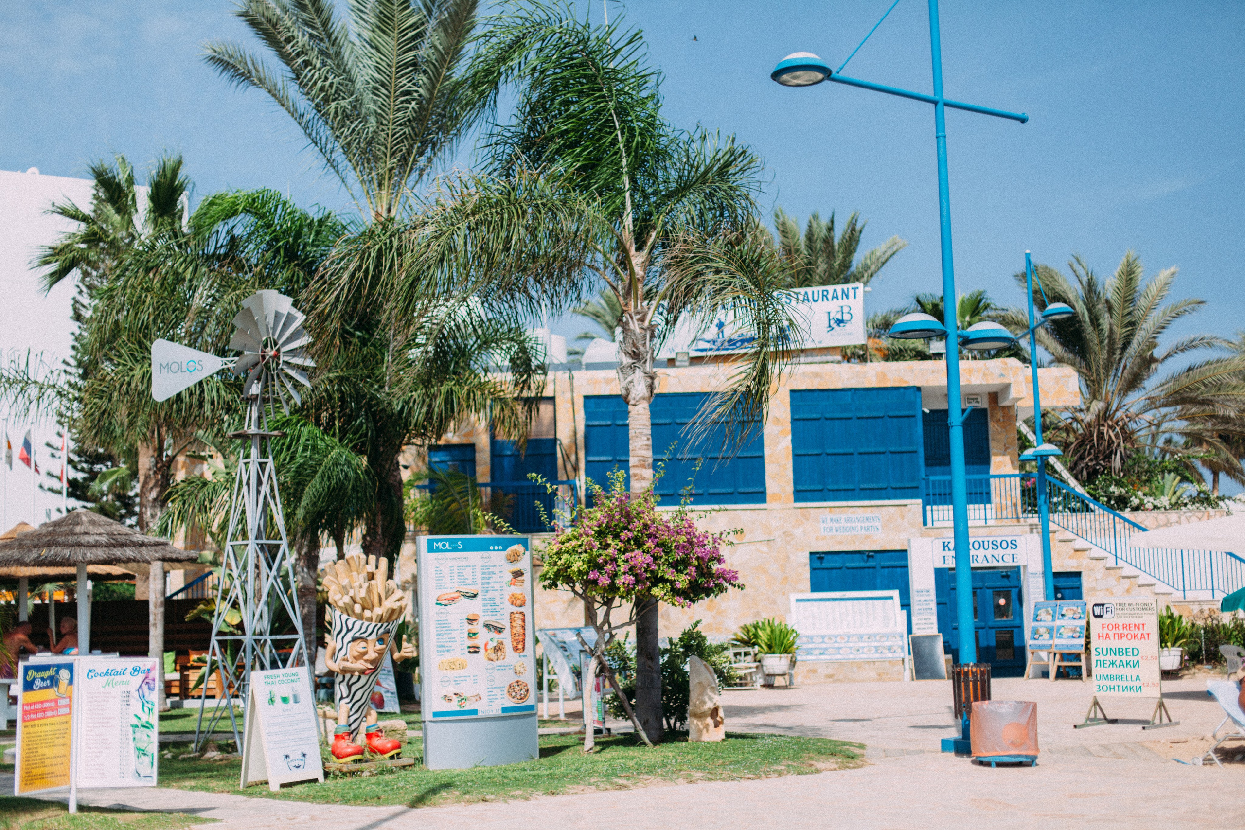 Кипр. Аня Степанова