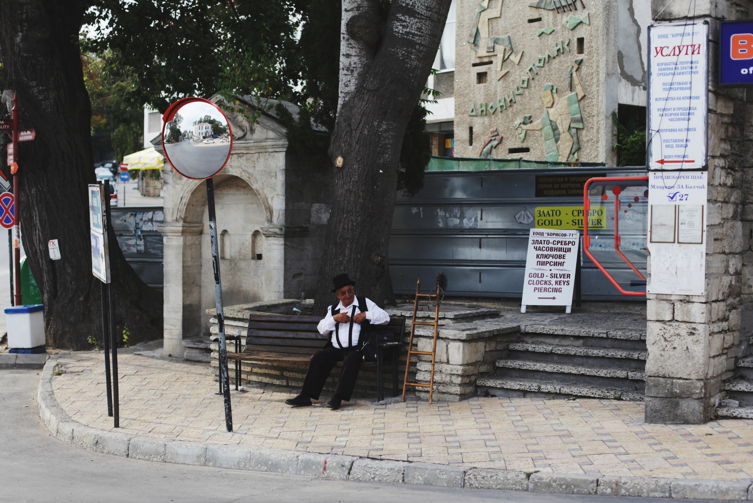 Болгария. Аня Степанова