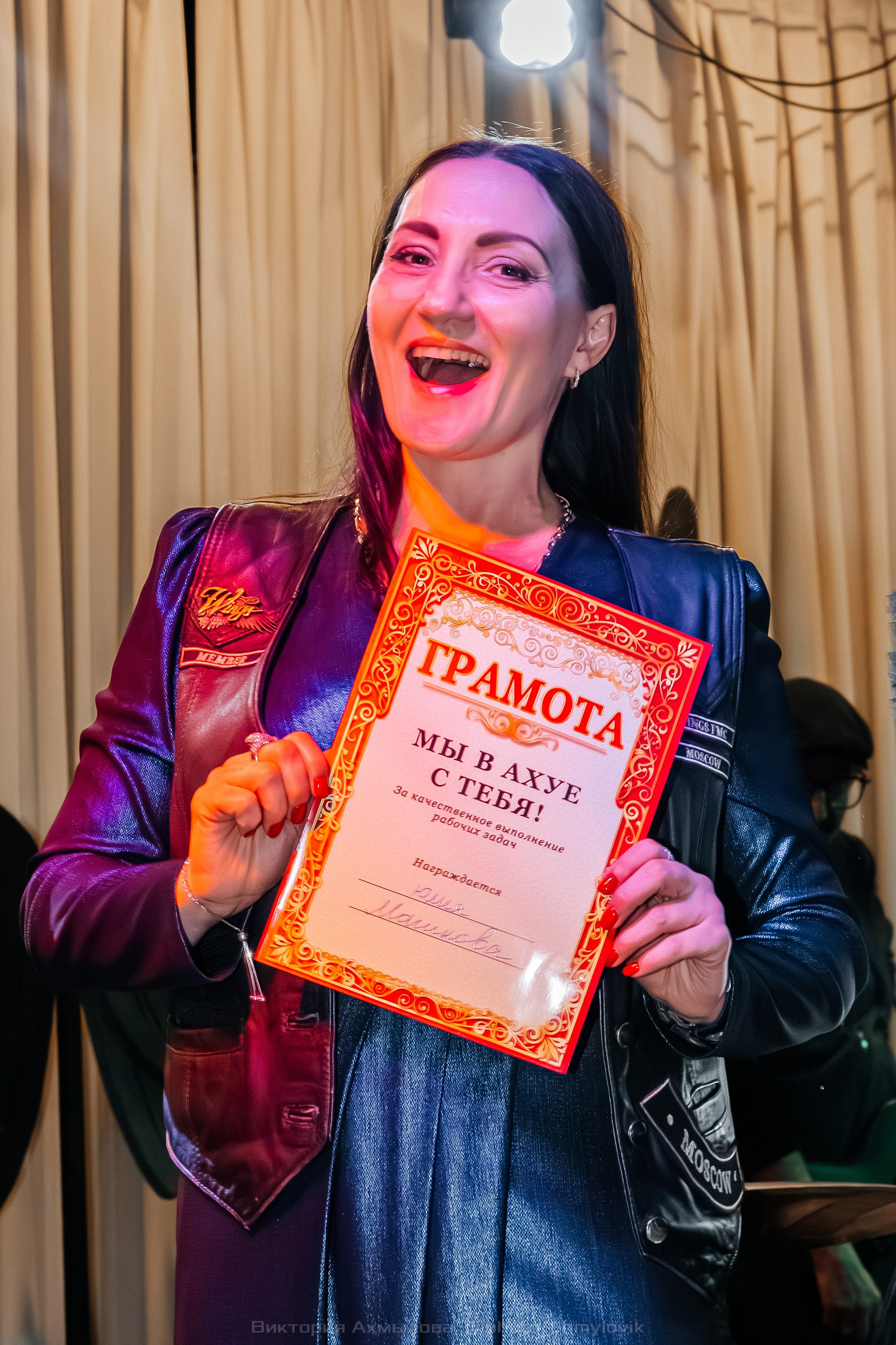 04.10.2025 День рождения FMC Wings 26 лет. Виктория Ахмылова. Фотограф в Москве