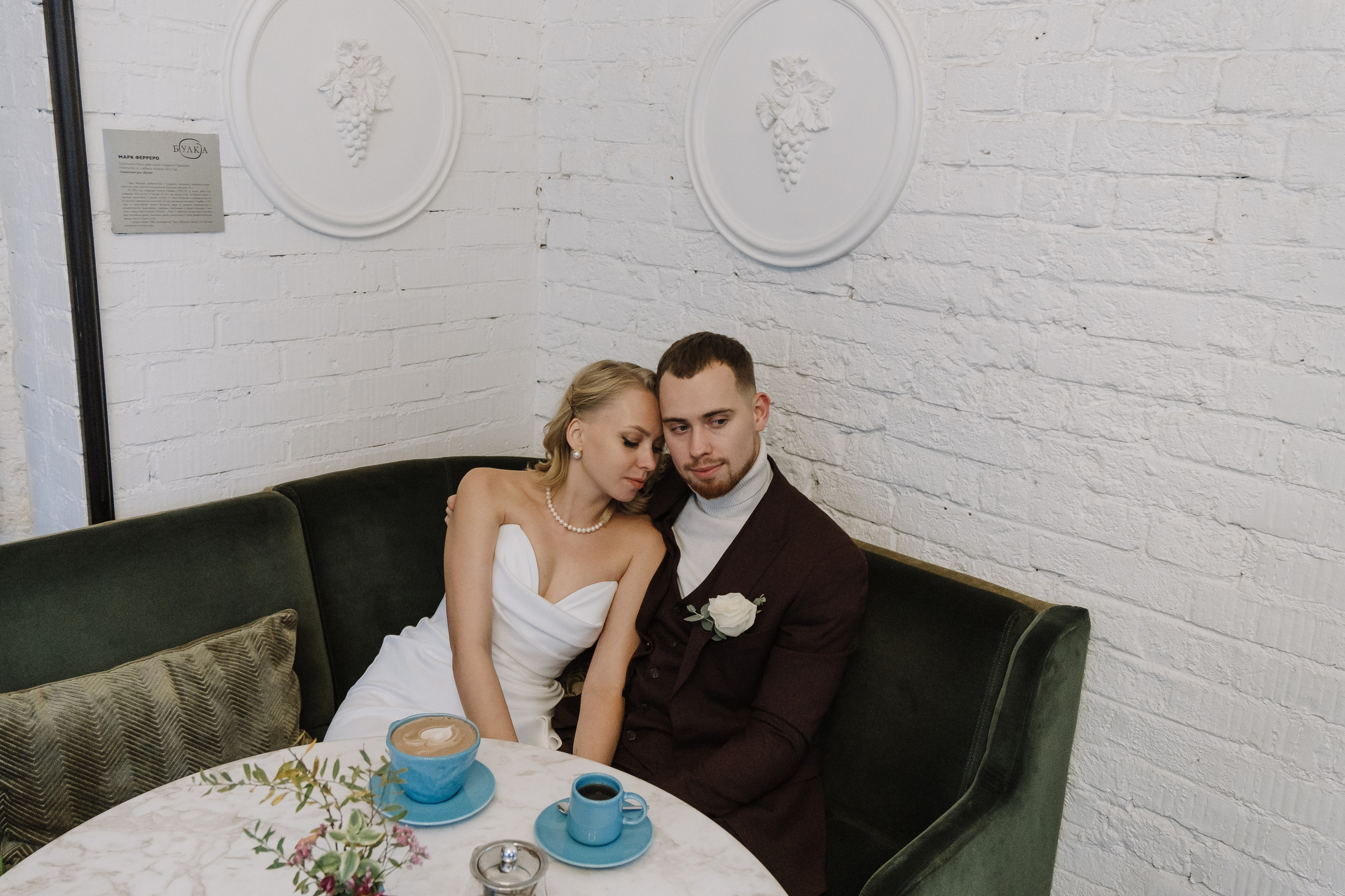 Кирилл и Алёна. Свадебный фотограф в Москве и Подмосковье Виктор Одинцов