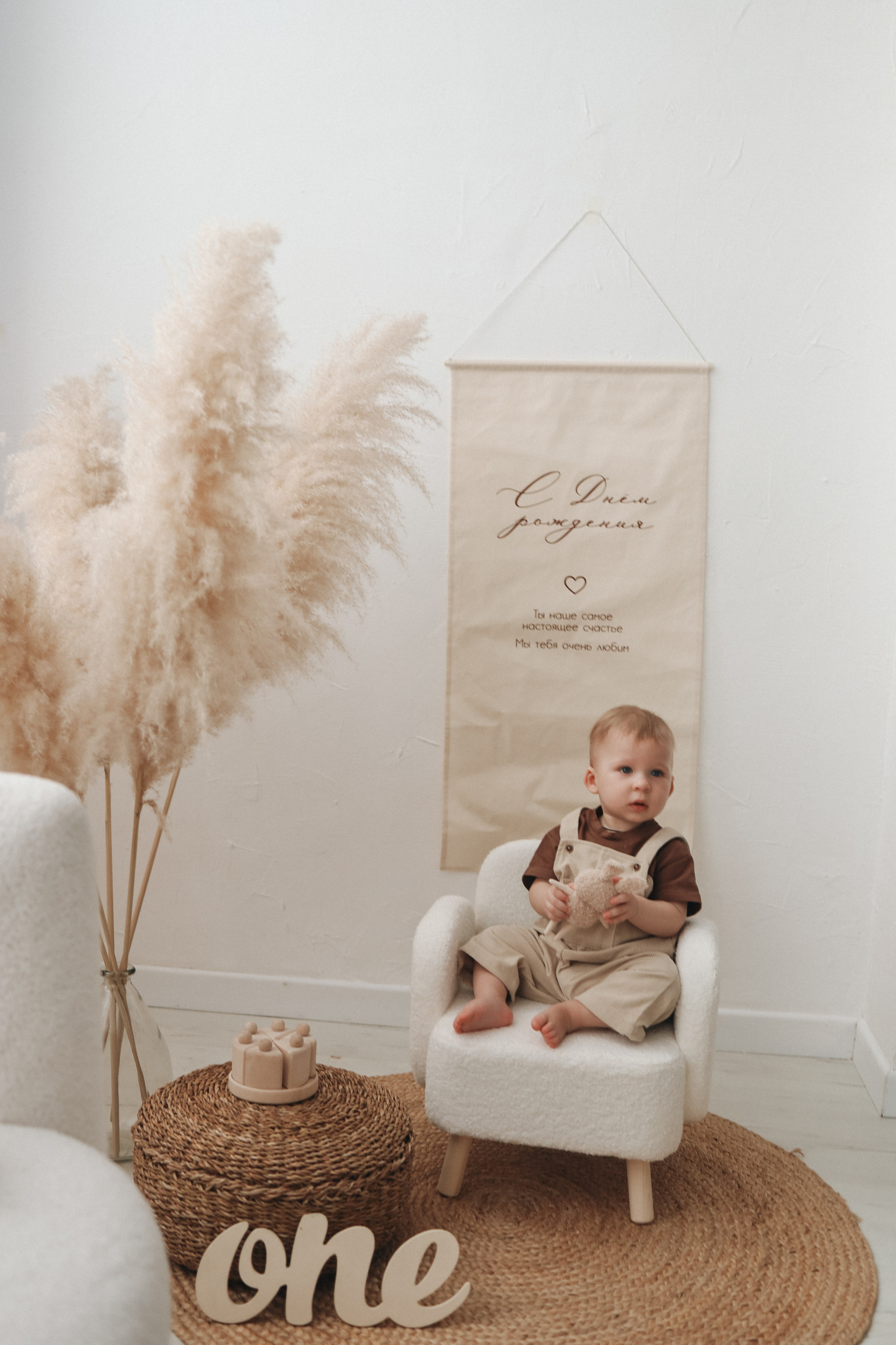 Happy Birhday. Фотограф новорожденных и детский фотограф в Новосибирске