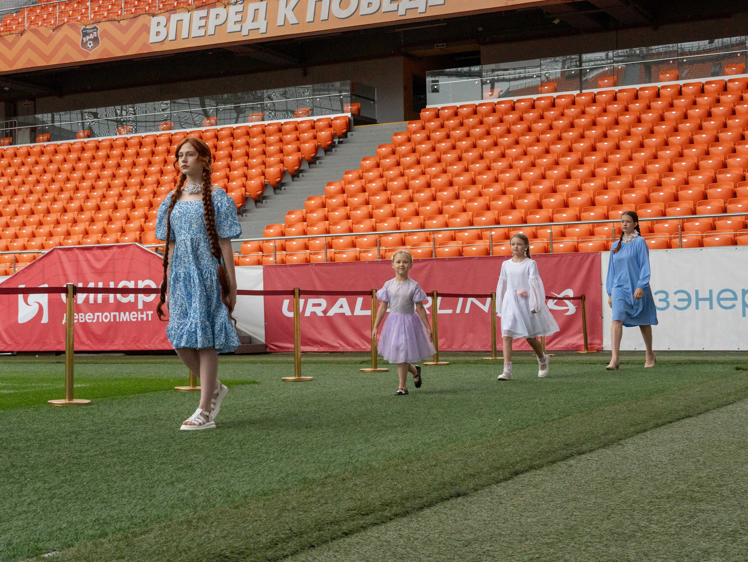 EKATERINBURG FASHION DAY. Фотограф в Екатеринбурге Яна Круташова