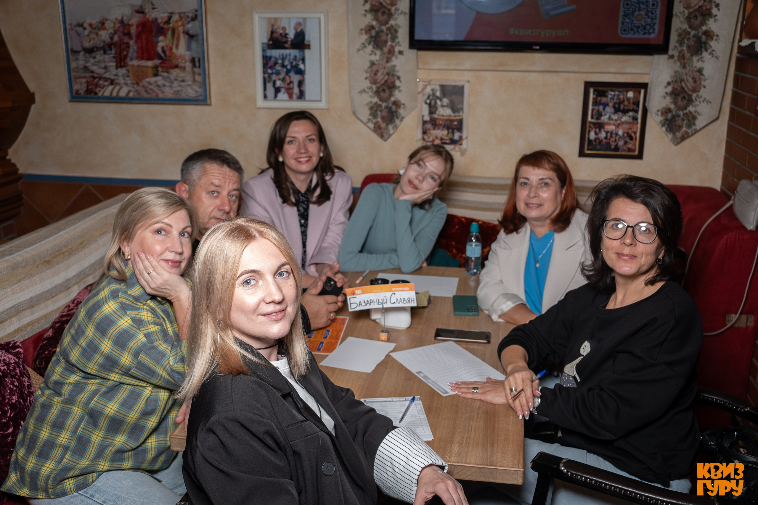 КВИЗ ГУРУ. Фотограф в Екатеринбурге Яна Круташова