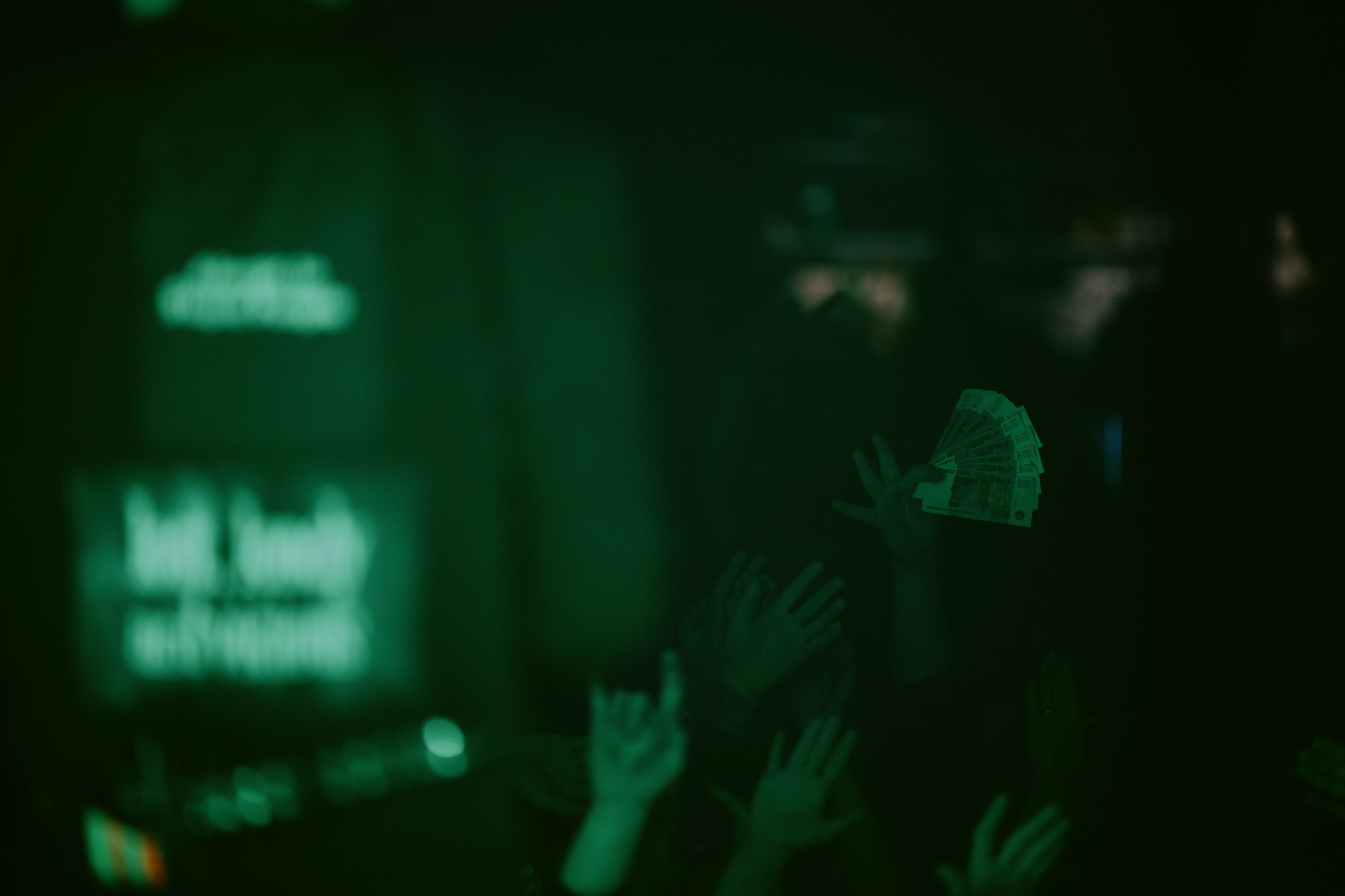 Wildways. Свадебный и репортажный фотограф Павел Царьков