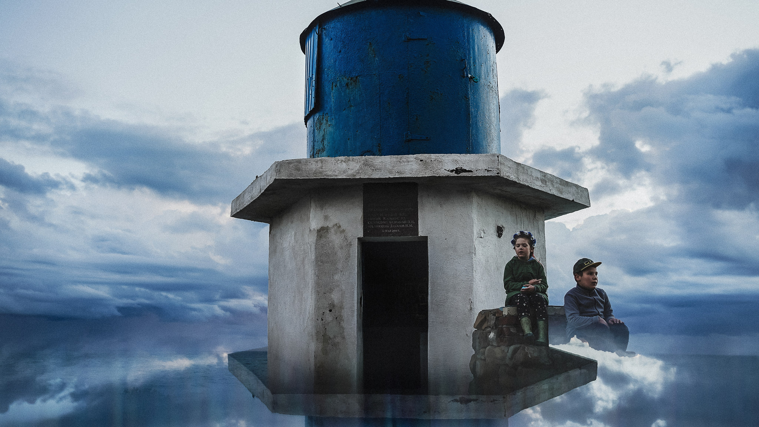 Играй своё сердце. Фотограф-документалист и фототерапевт Настя Китаева. Город Москва