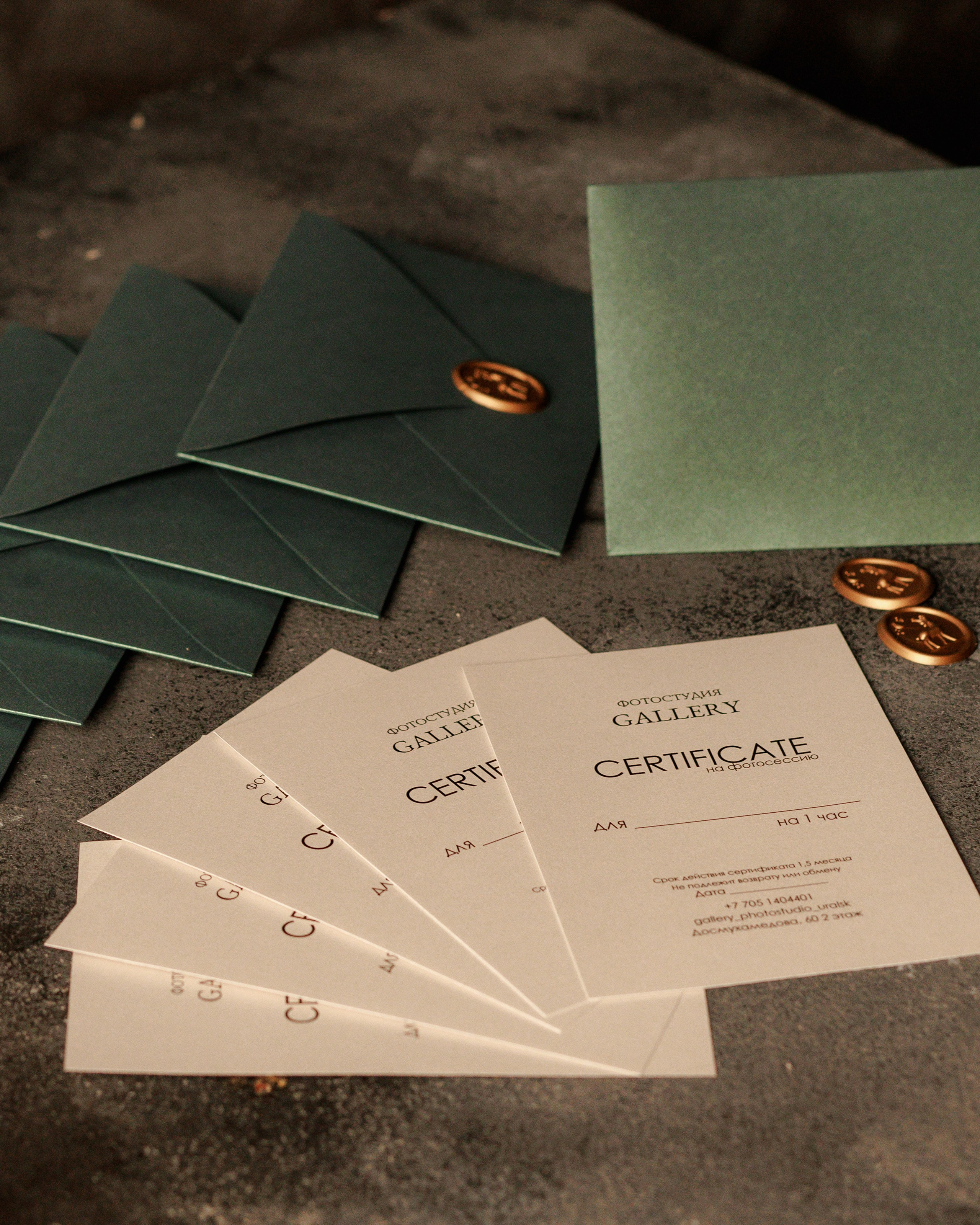 СЕРТИФИКАТ НА ФОТОСЕССИЮ. ФОТОСТУДИЯ GALLERY
