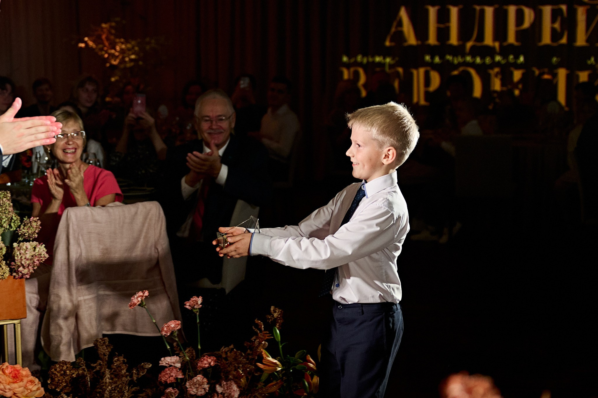 Андрей и Виктория. Маляревич Дмитрий свадебный фотограф