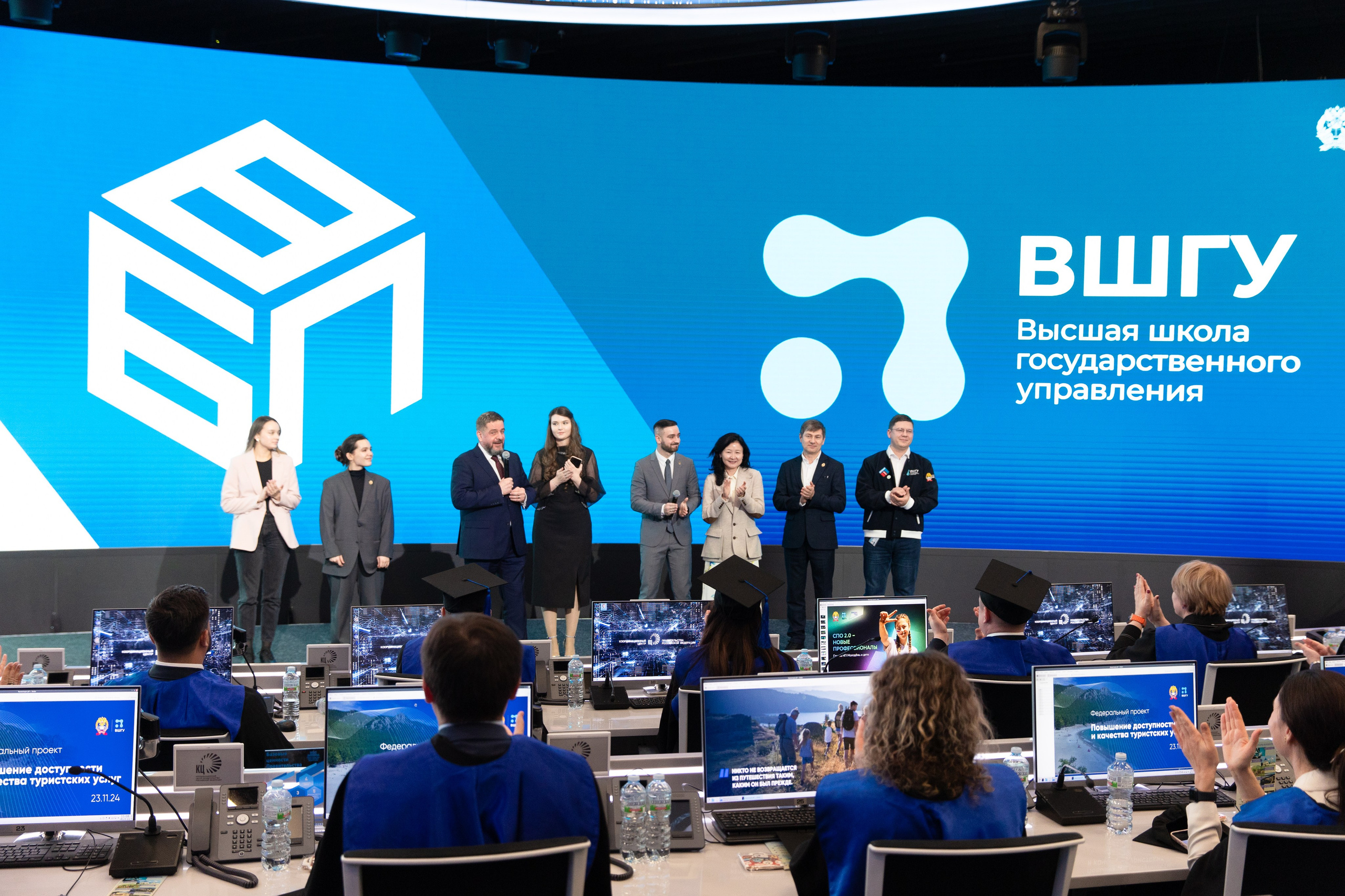 Координационный центр. Фотограф в Москве Даша Зуева