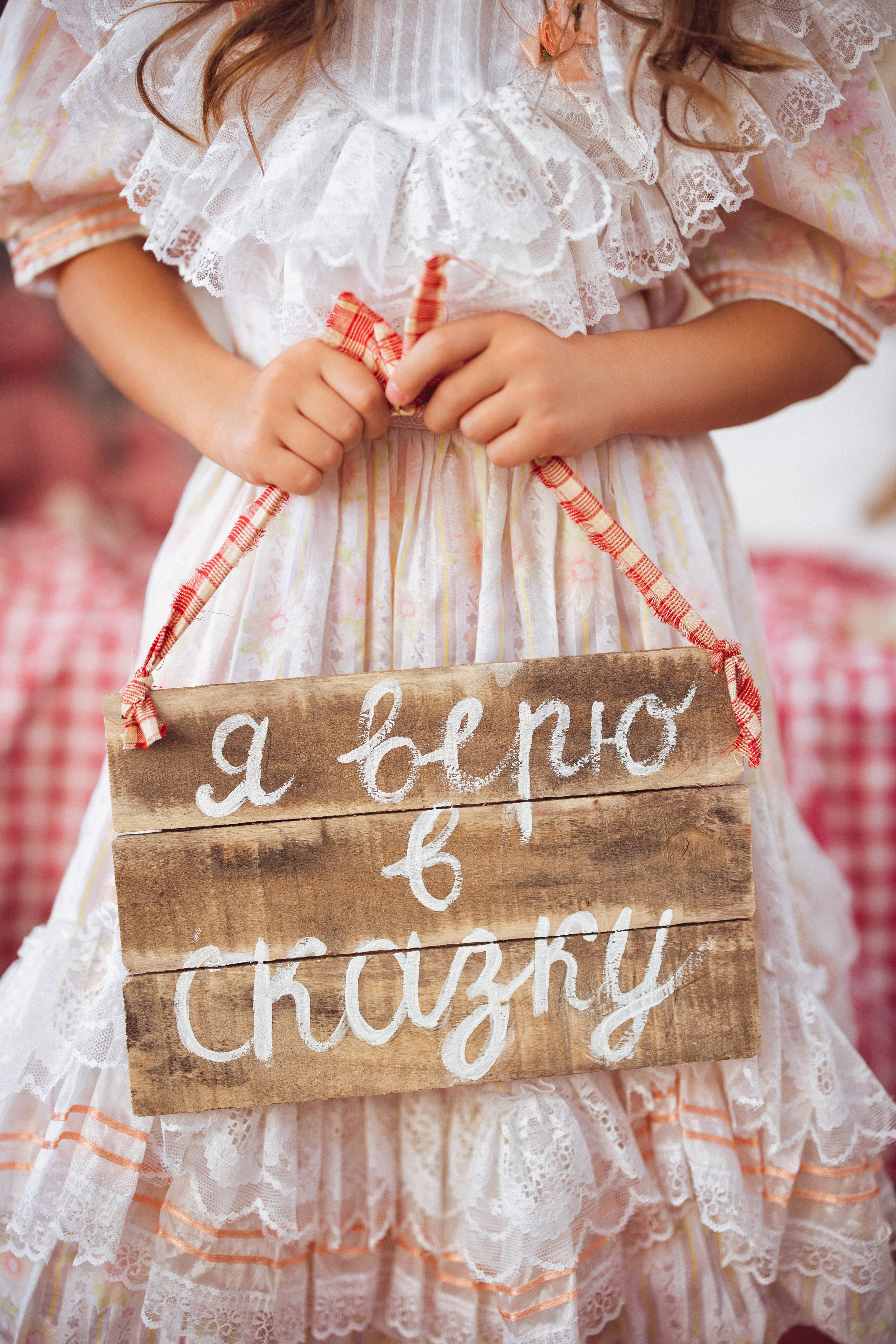 Новый год в стиле «ВИНТАЖ» 2023-2024. Семейный и детский фотограф в Краснодаре Анна Трашкова