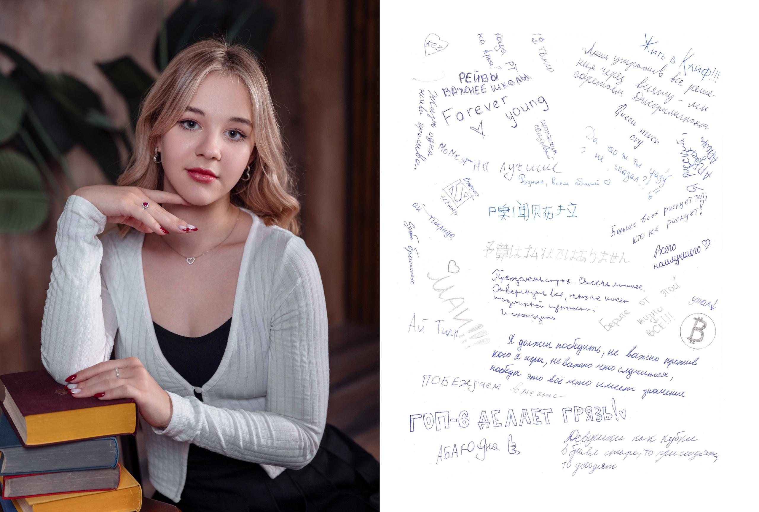 Выпускные альбомы для старших классов. Выпускные школьные фото­альбомы для школ и детских садов в Волгограде и Волжском