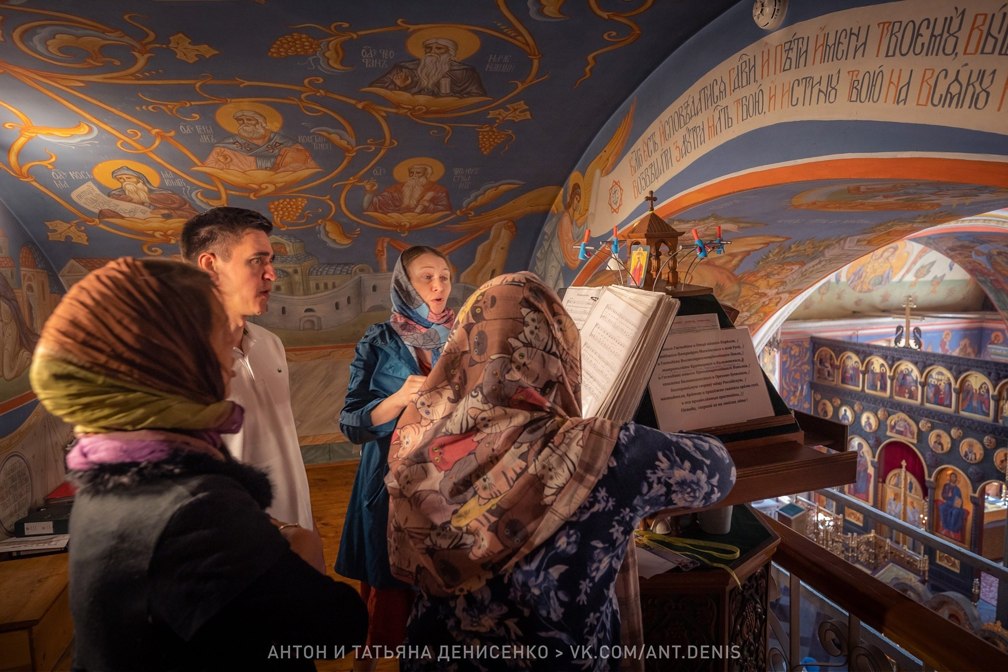 Антон и Татьяна Денисенко — В храме