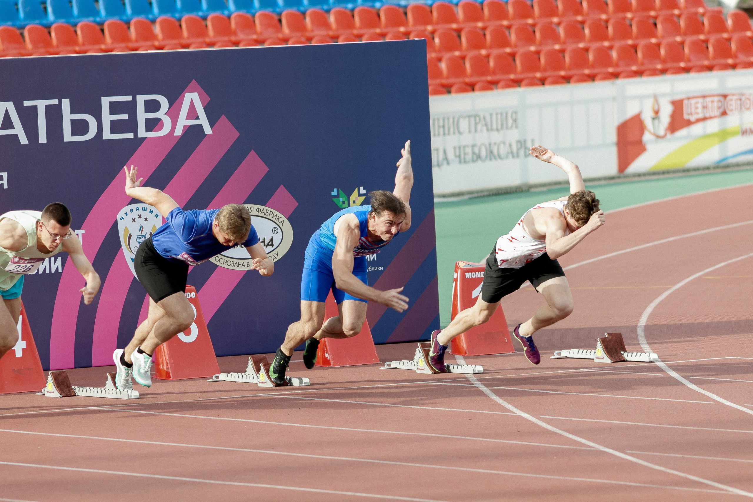 ЛА 5 июля 2025. Фотография