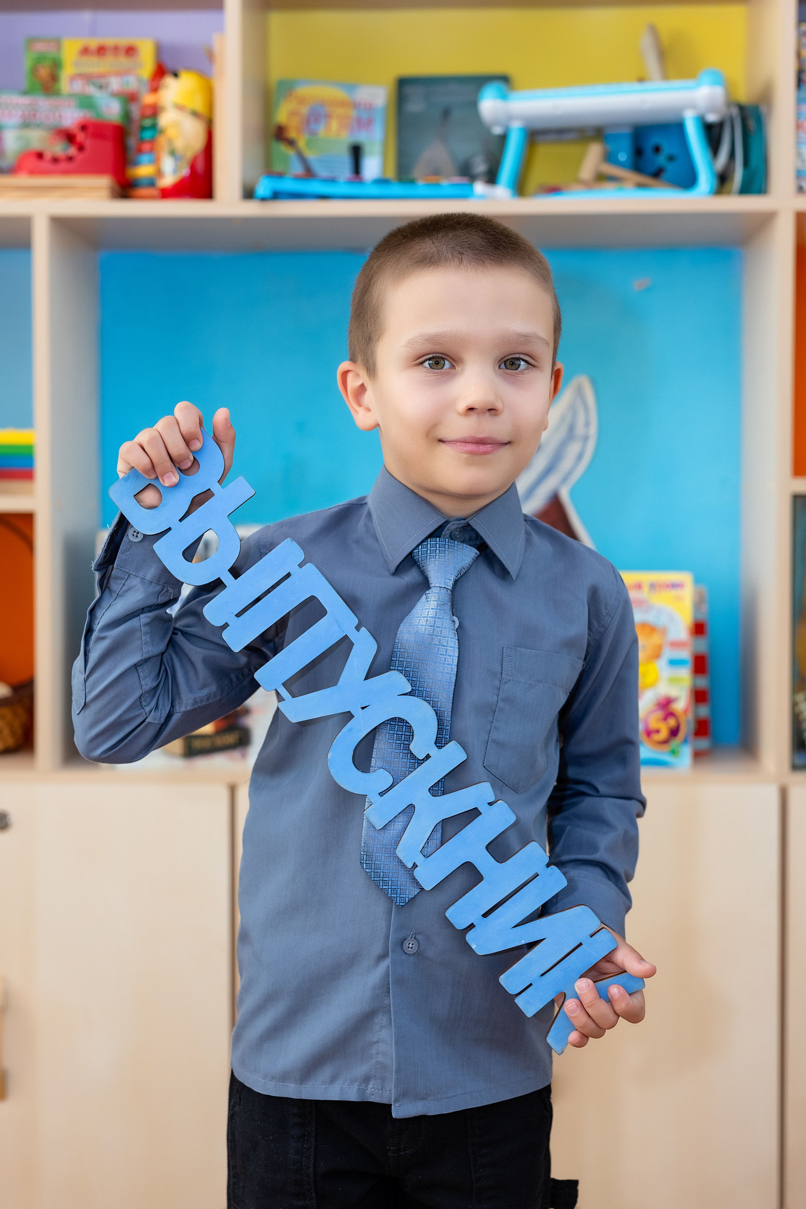 Детский сад № 38 «Парус», группа «Осьминожки». Владивосток. Стильный выпускной альбом Владивосток фотограф Вероника Мигачева