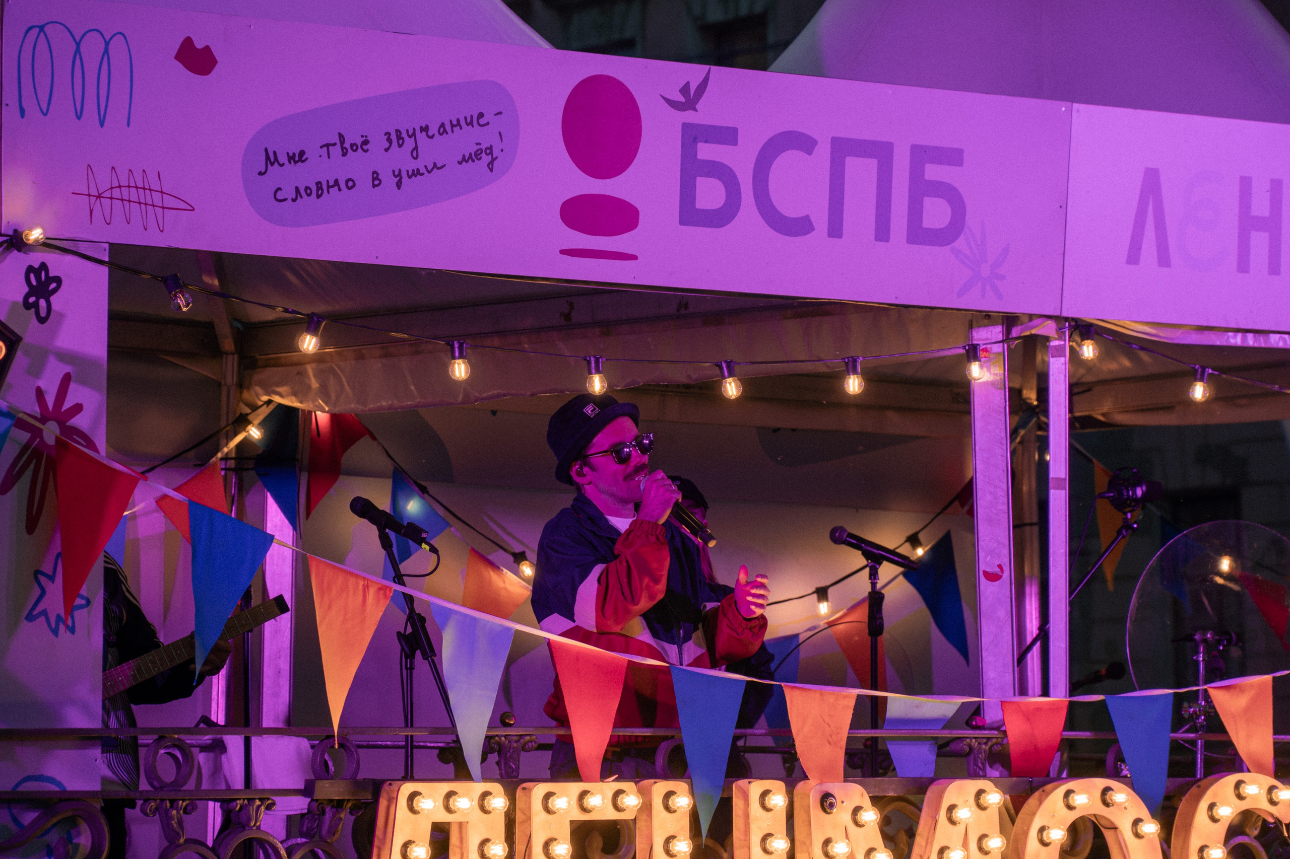 ЛЕНМОСТЫ 2025. Фотограф в Санкт-Петербурге Авдотья Благовещенская