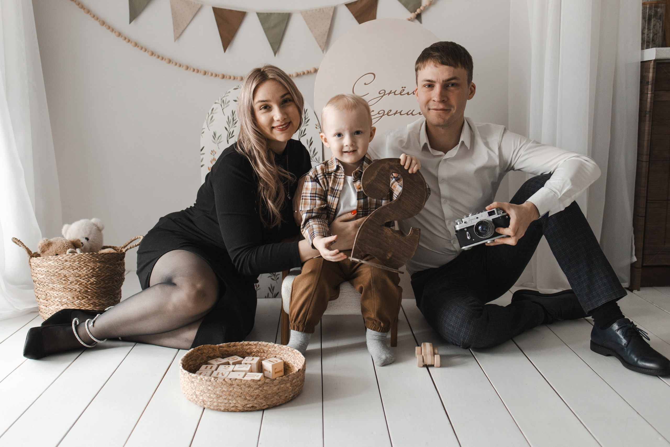 Серёже 2 года. Фотограф в Иркутске Тома Кабанова