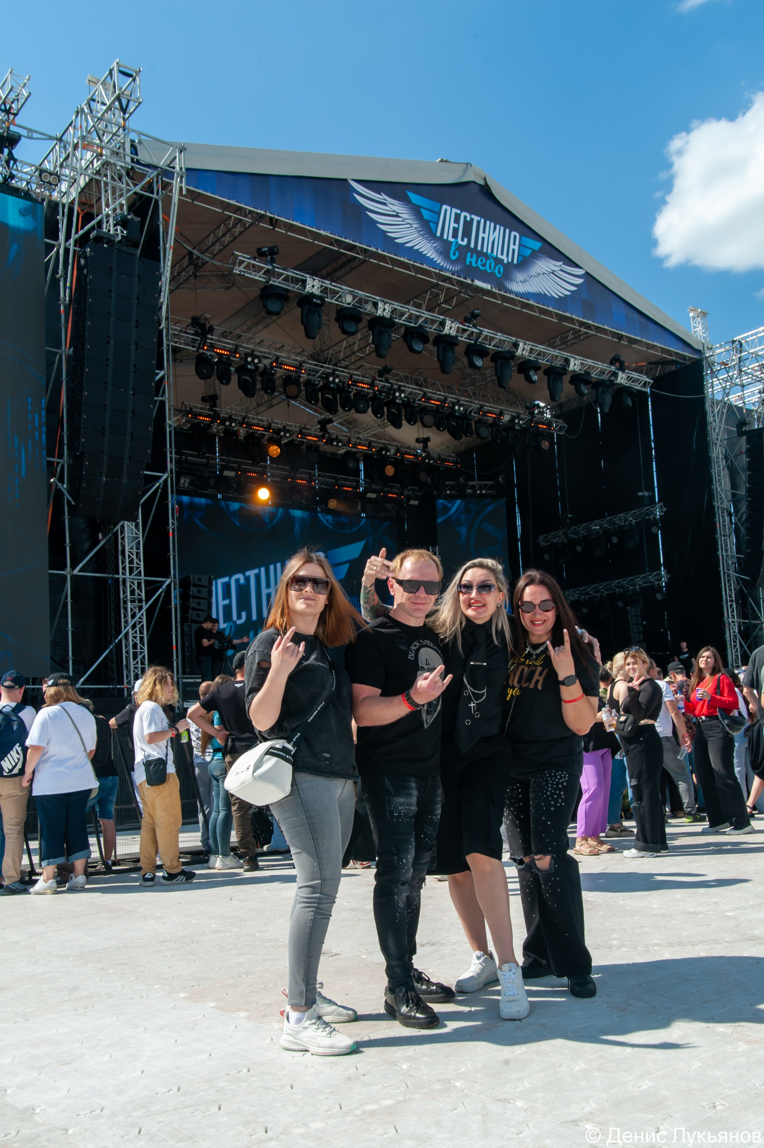 Лестница в Небо 2024. Свадебный и семейный фотограф Денис Лукьянов в Краснодаре, Краснодарском крае и Республике Крым