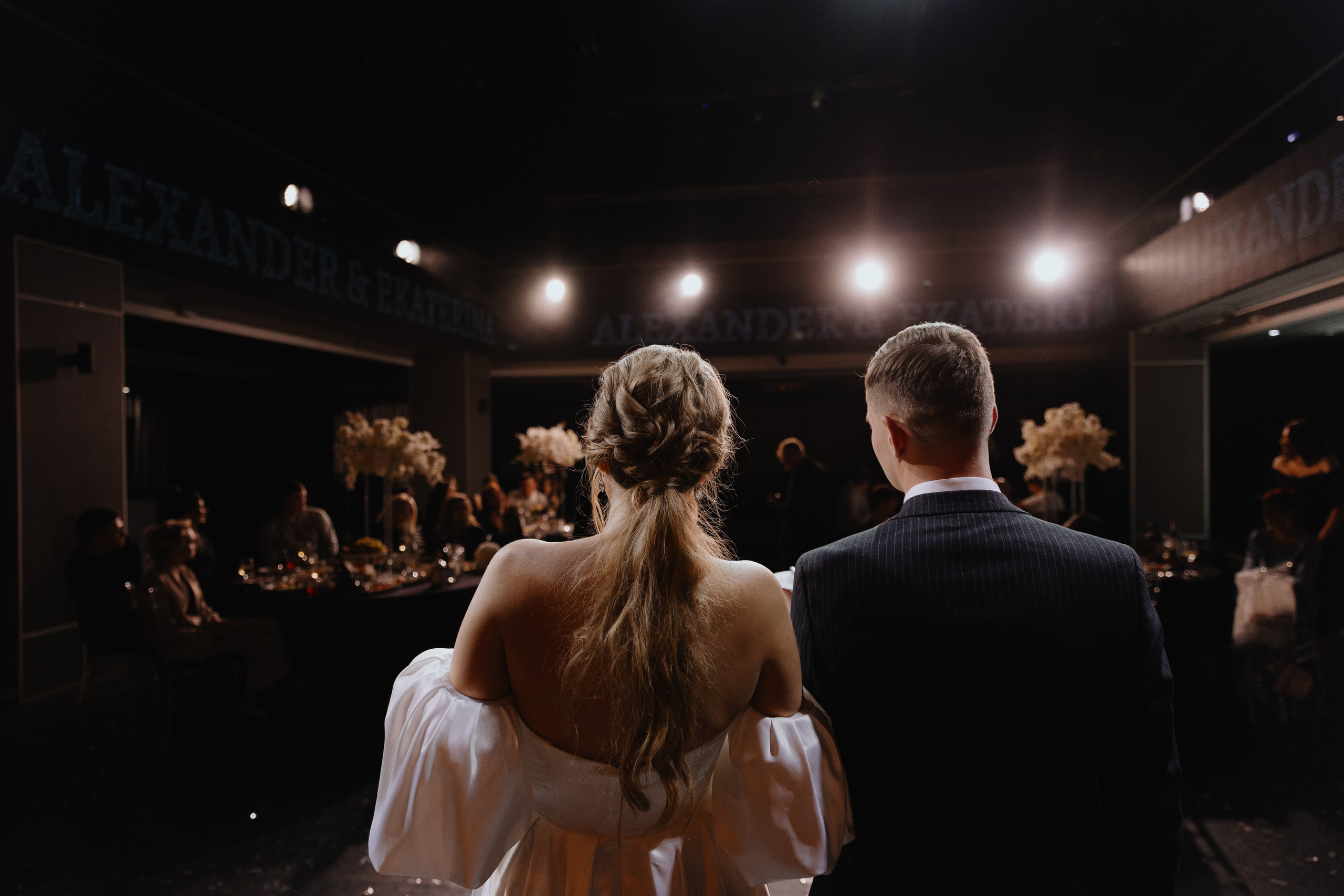 Катя и Саша. Фотограф Нижний Новгород