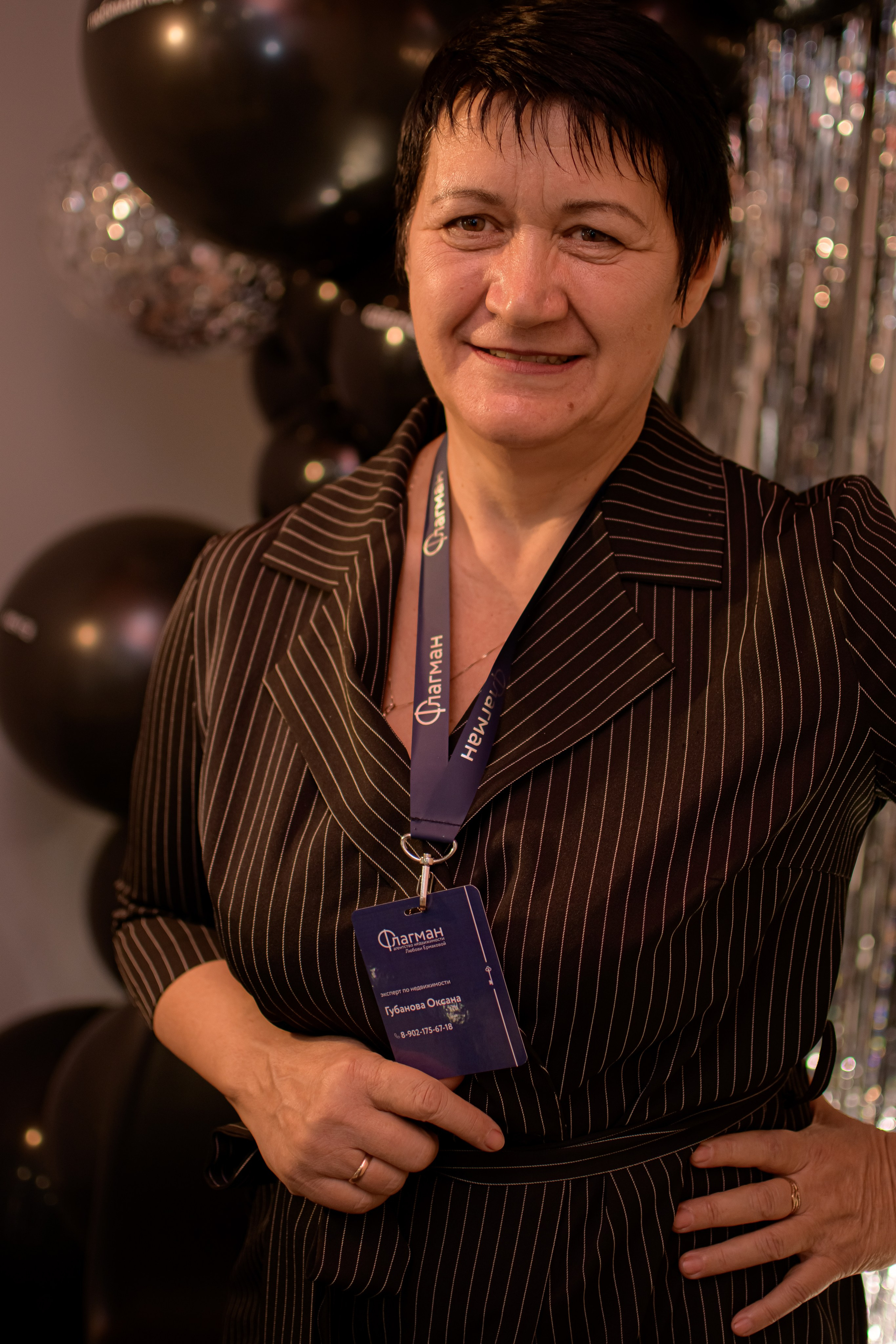 ФЛАГМАН. Photokarish