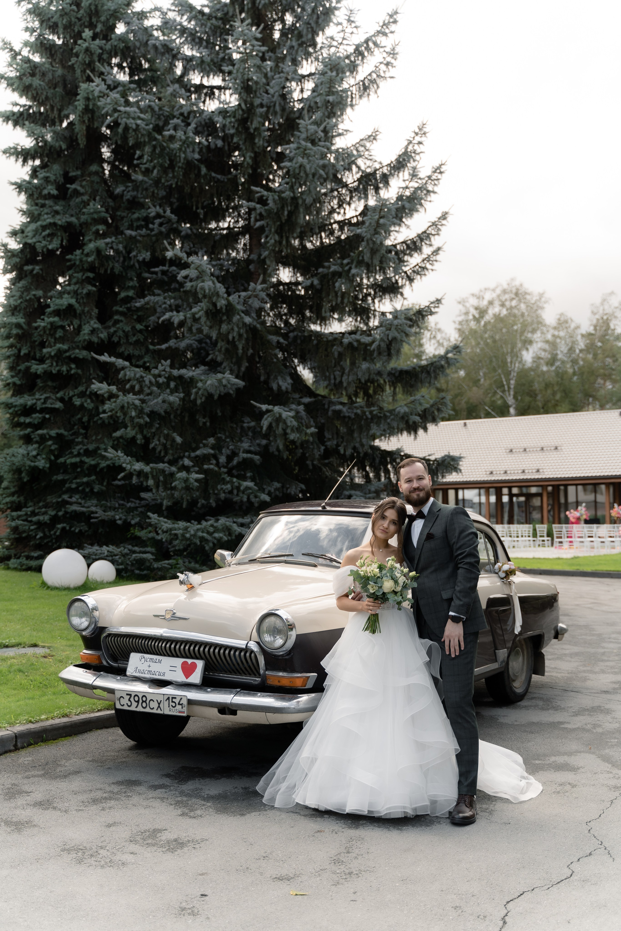 Рустам и Настя. Свадебный и семейный фотограф в Новосибирске Наталья Зорина