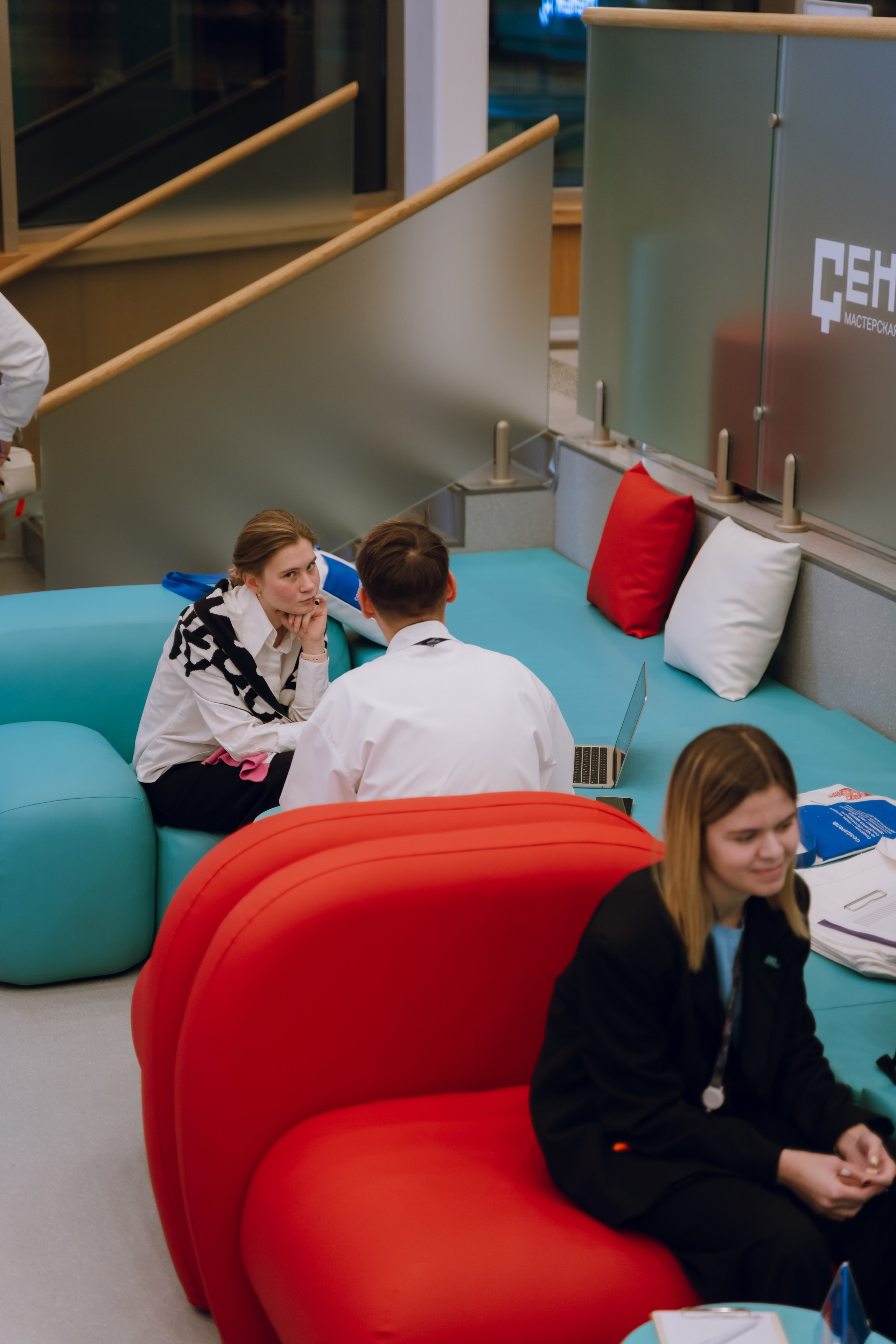 Профразвитие 1 декабря. Фотограф Надежда Погребняк | Рязань | Москва