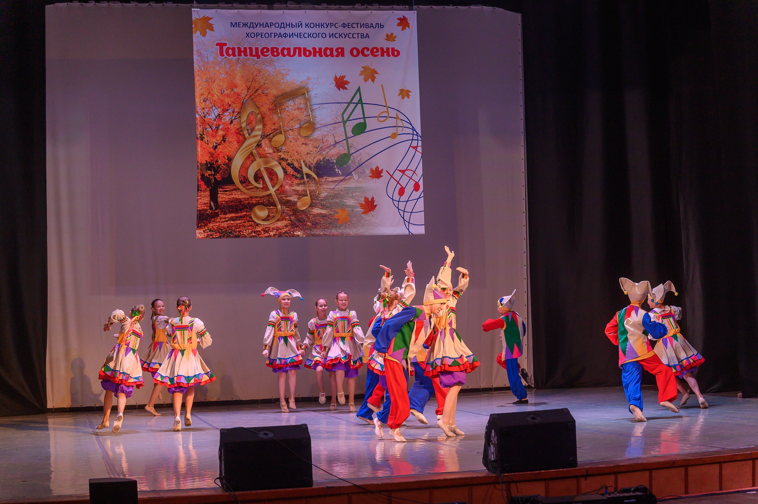 Конкурс «Танцевальная Осень». Фотограф в Кемерово Владислав Шульц